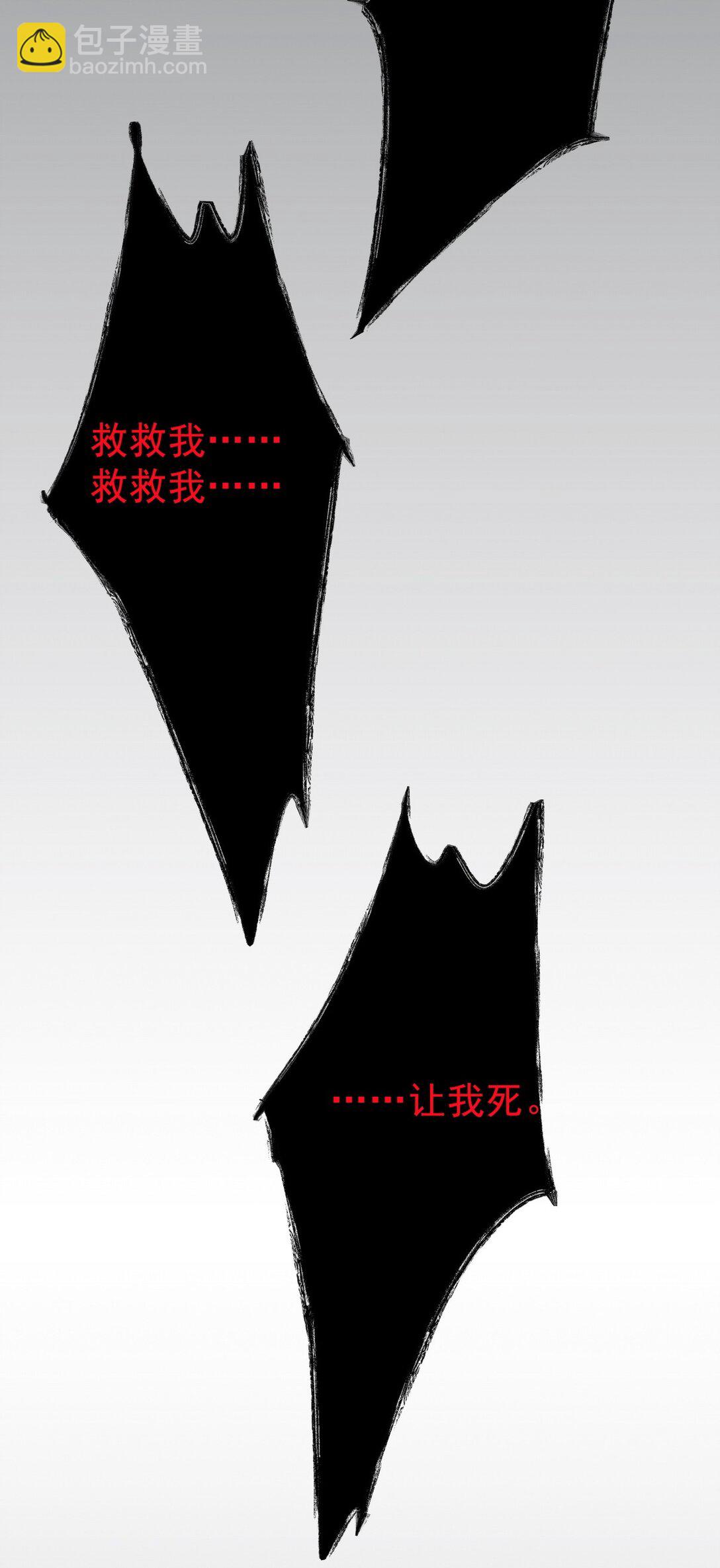 310 计蒙33