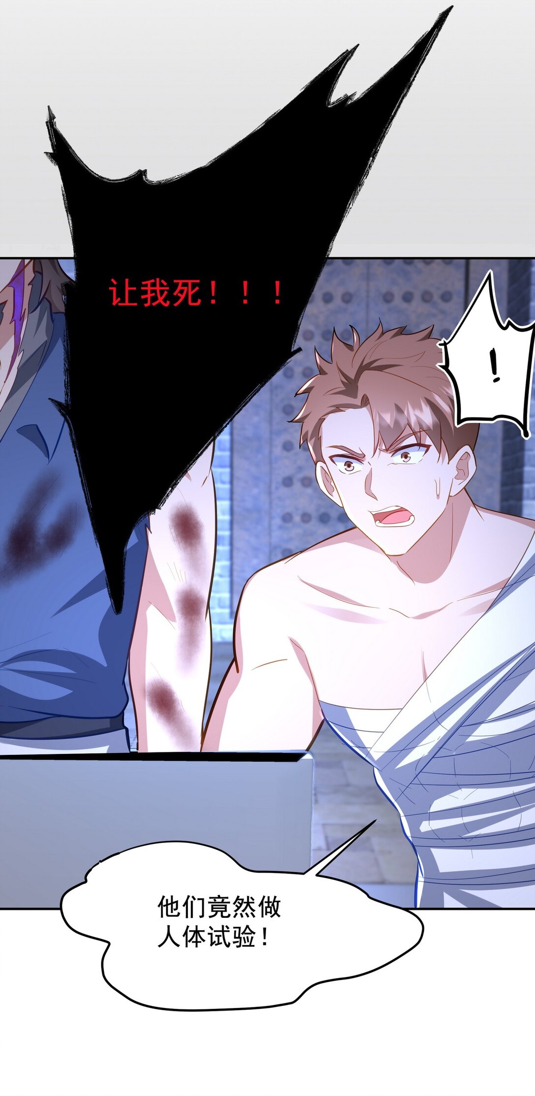 310 计蒙34
