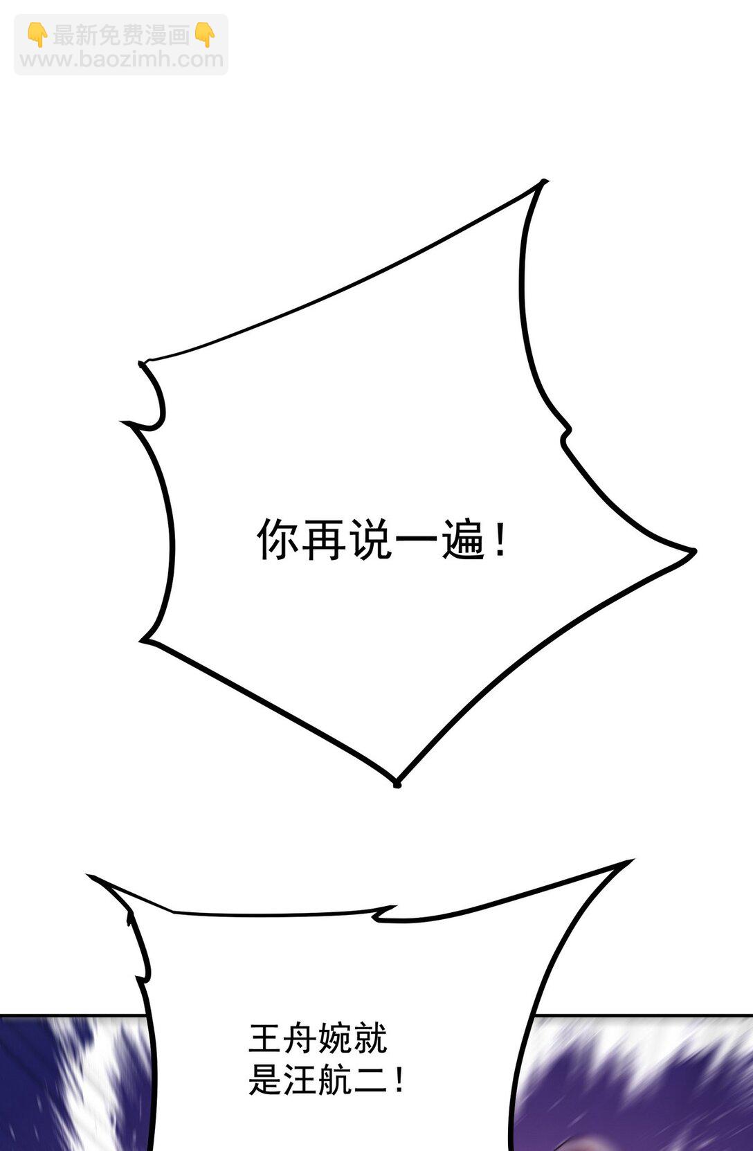 310 计蒙50