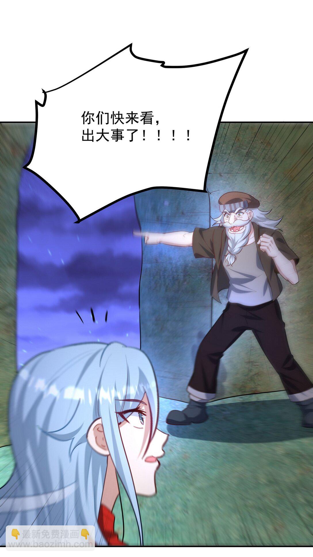 310 计蒙54
