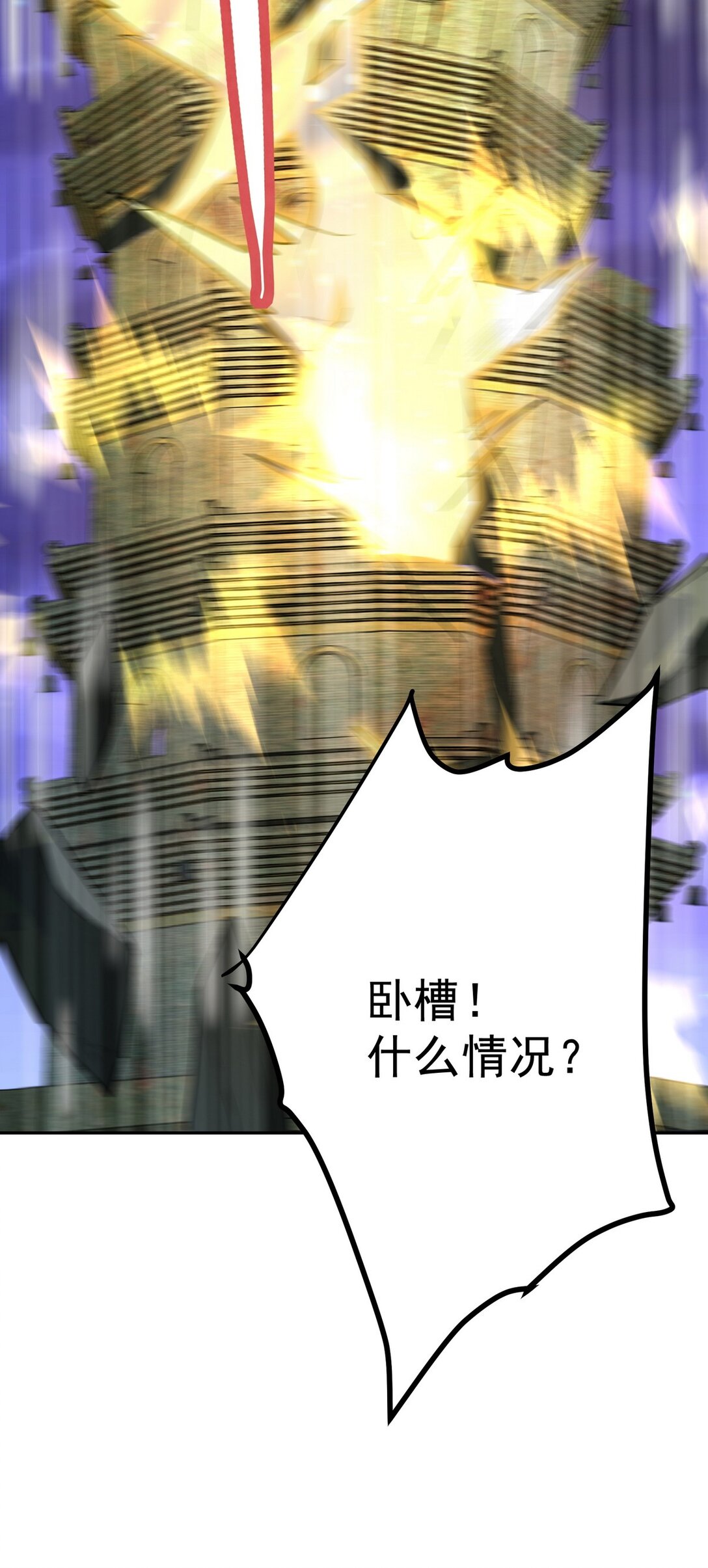 310 计蒙56