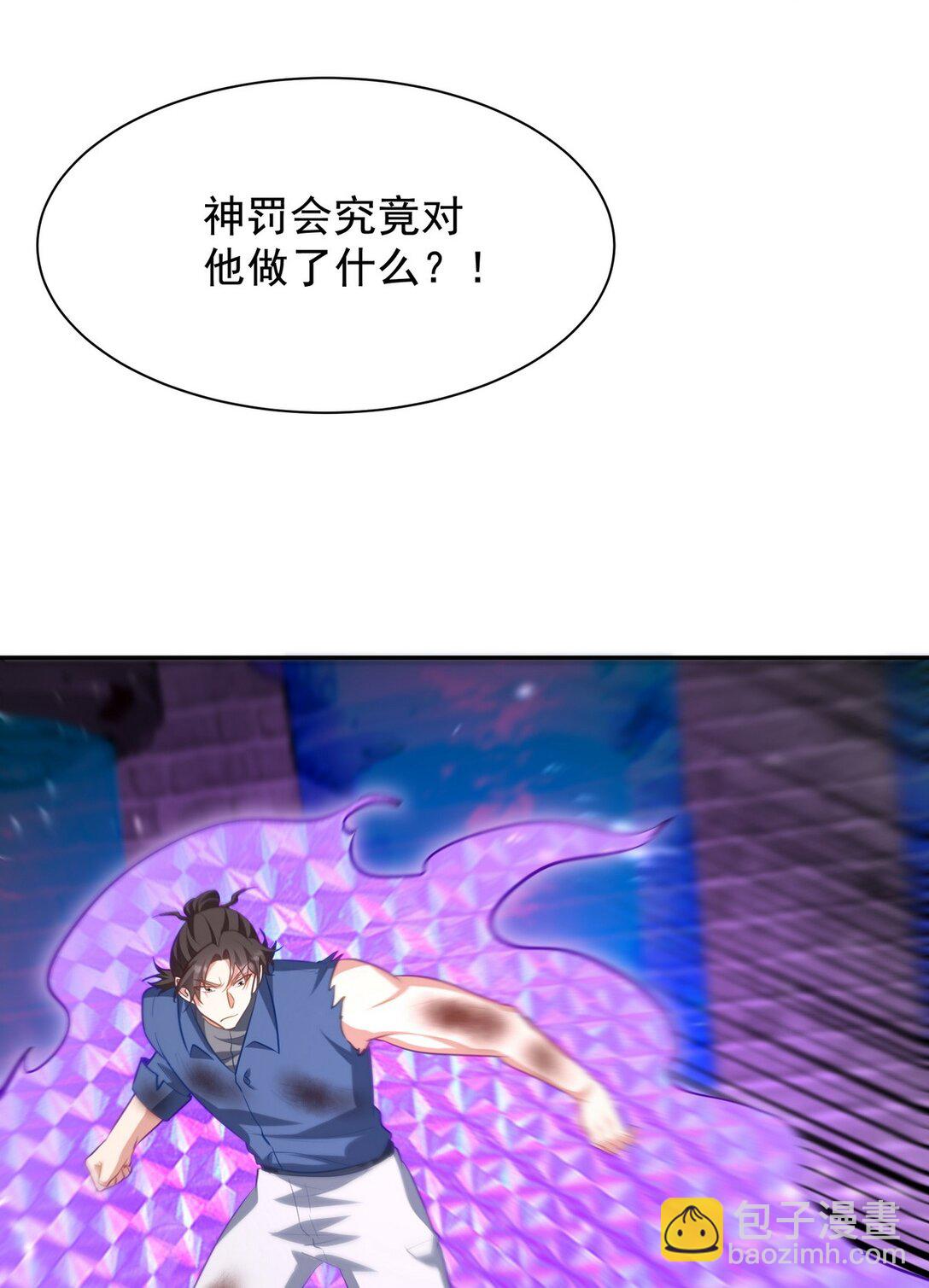 310 计蒙7
