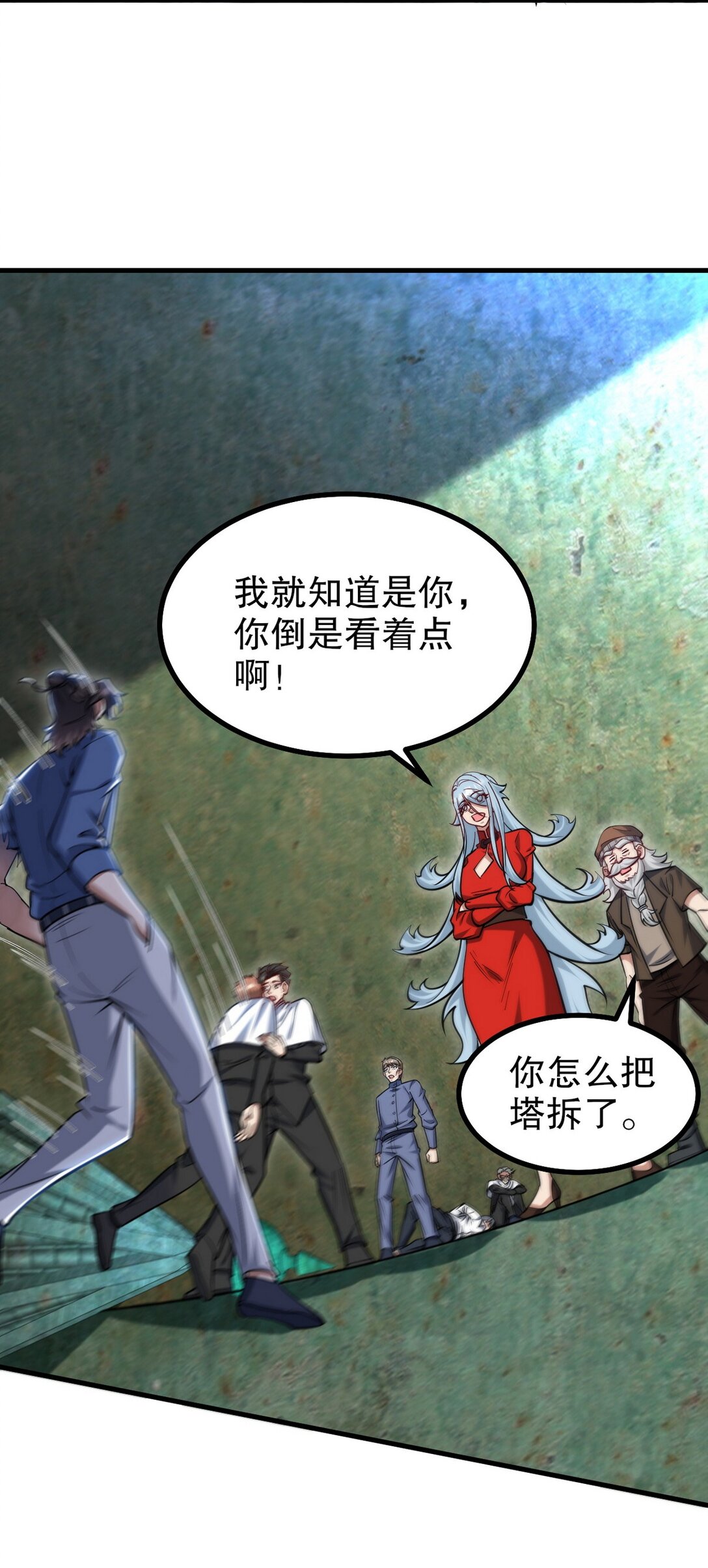 311 人家叫王舟婉14