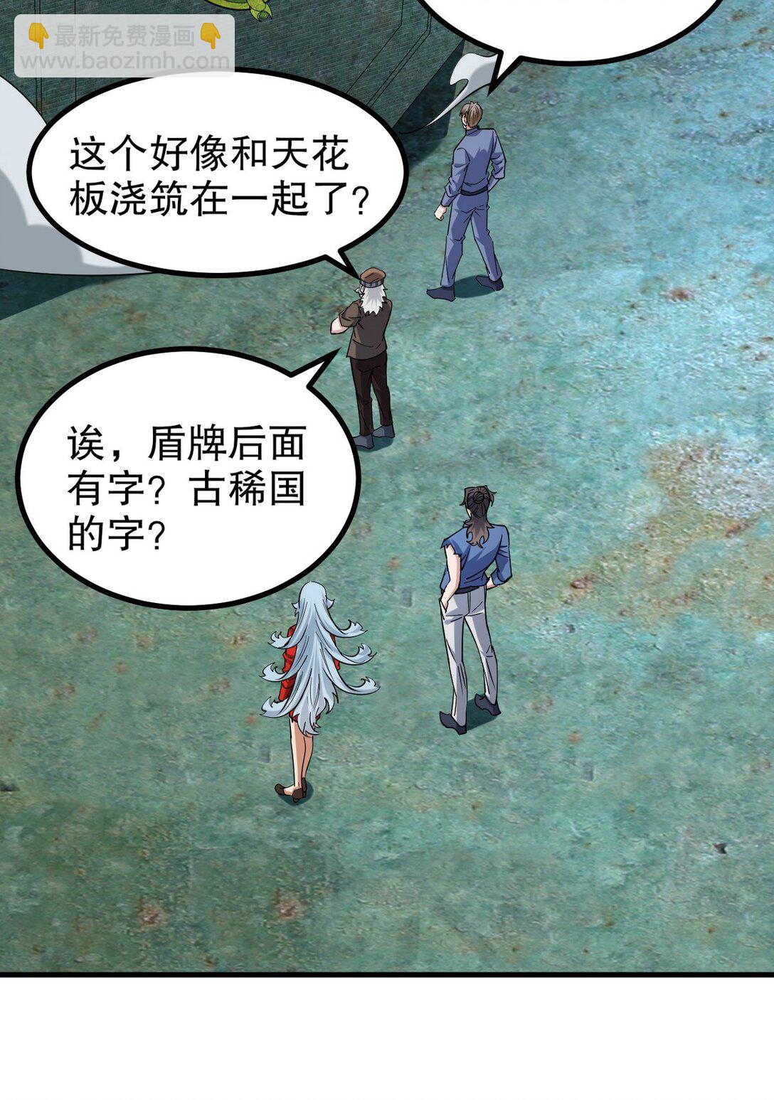 311 人家叫王舟婉22