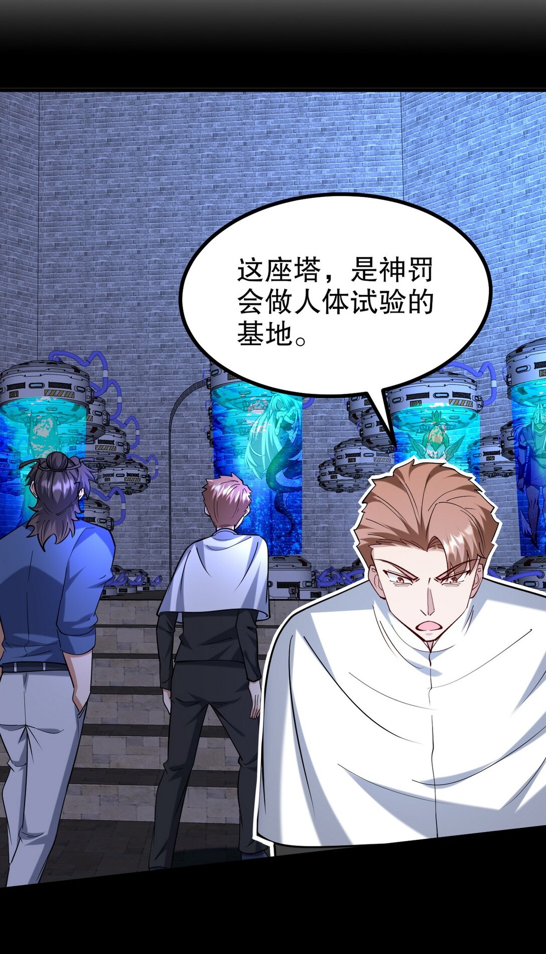 311 人家叫王舟婉24