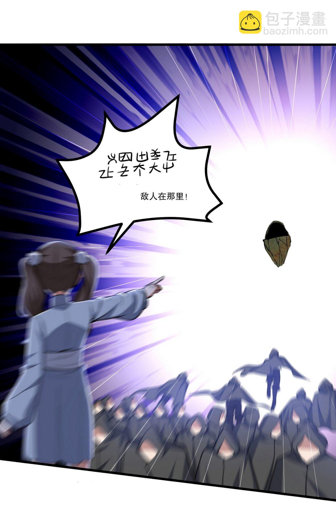 311 人家叫王舟婉38