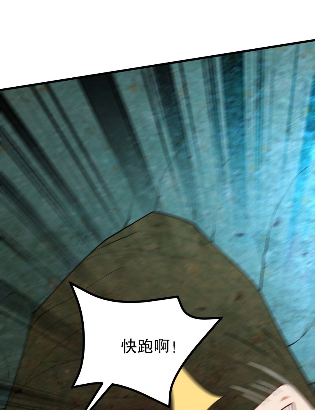 311 人家叫王舟婉4
