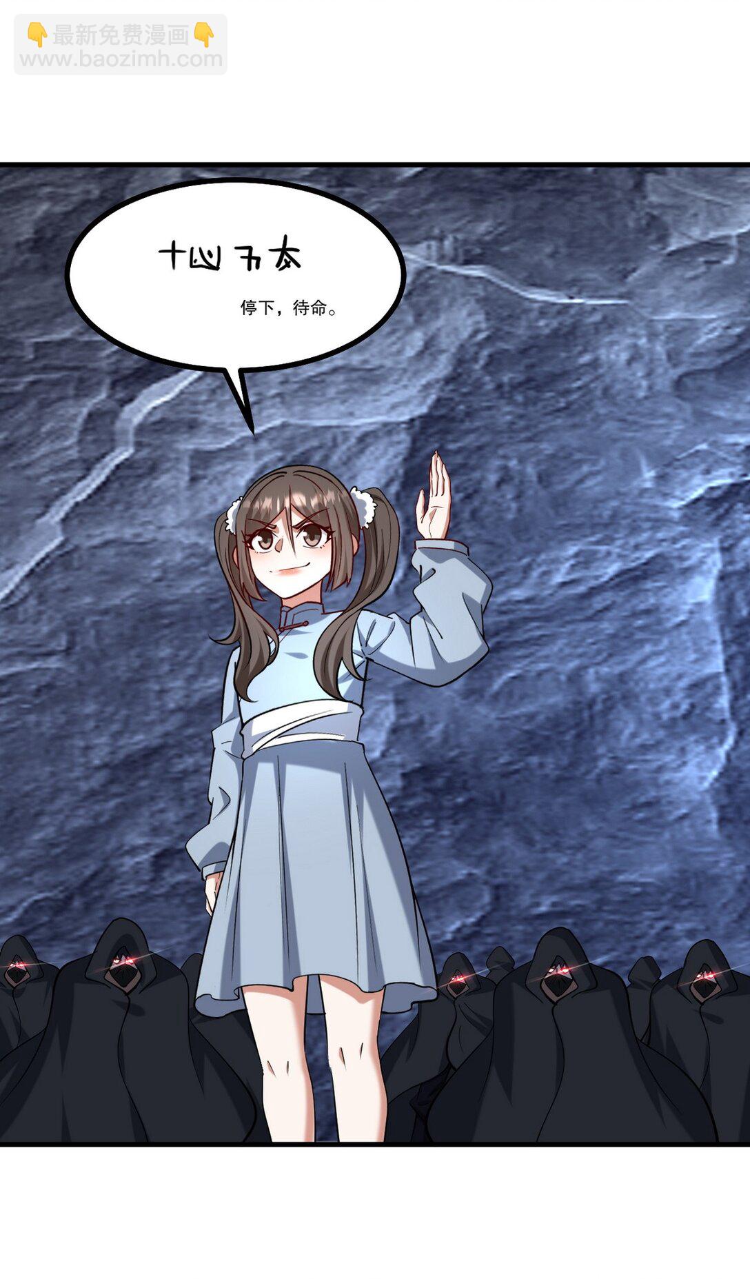 311 人家叫王舟婉56