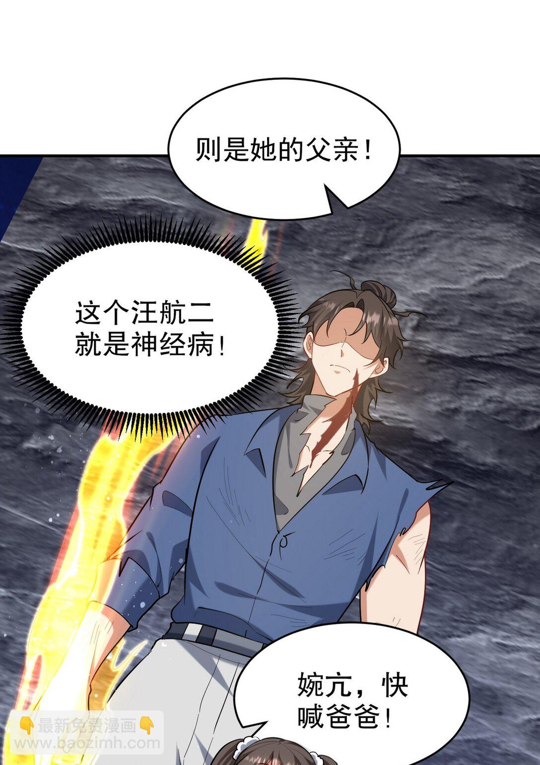 312 和自己交手11