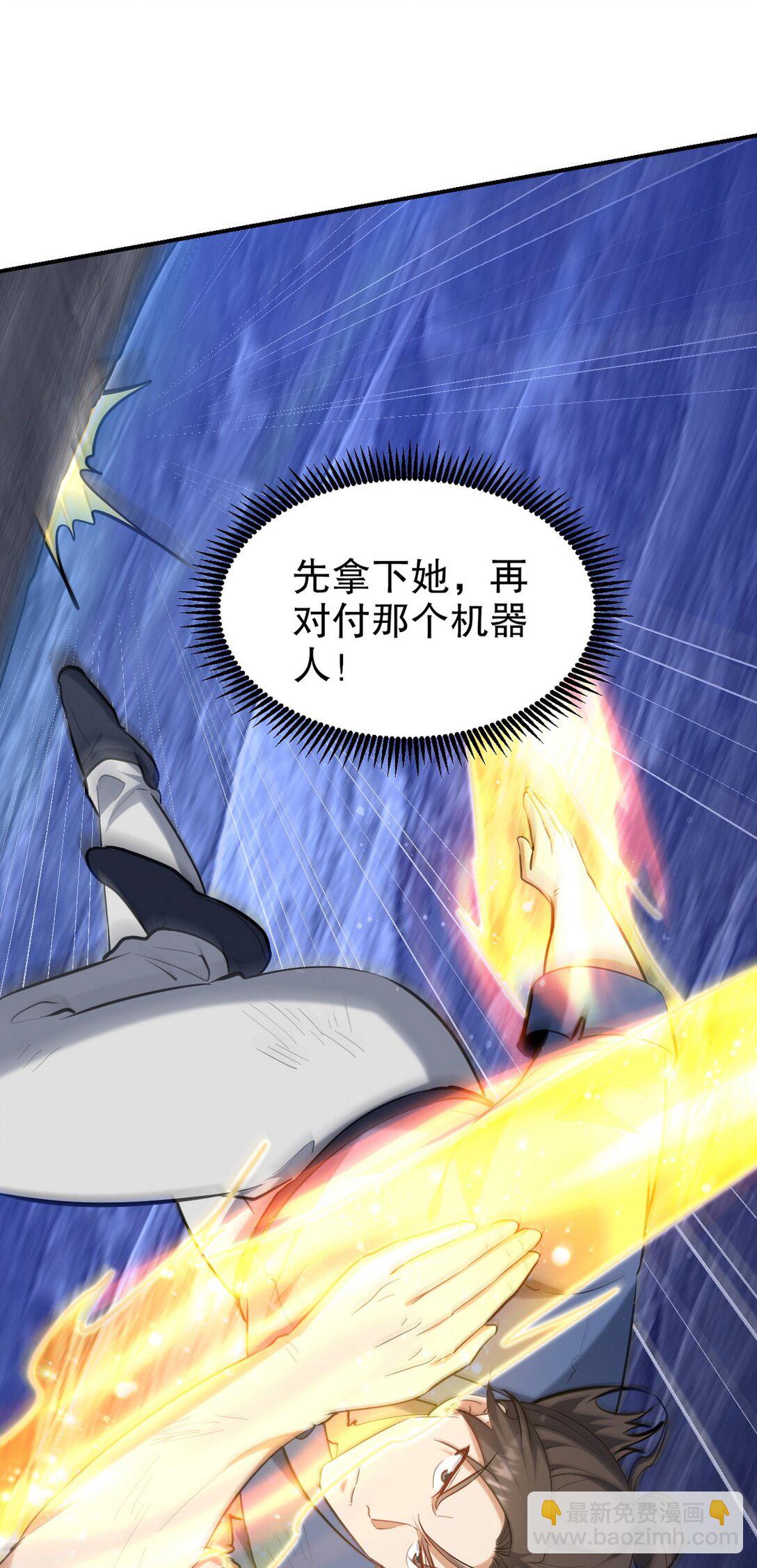 312 和自己交手13