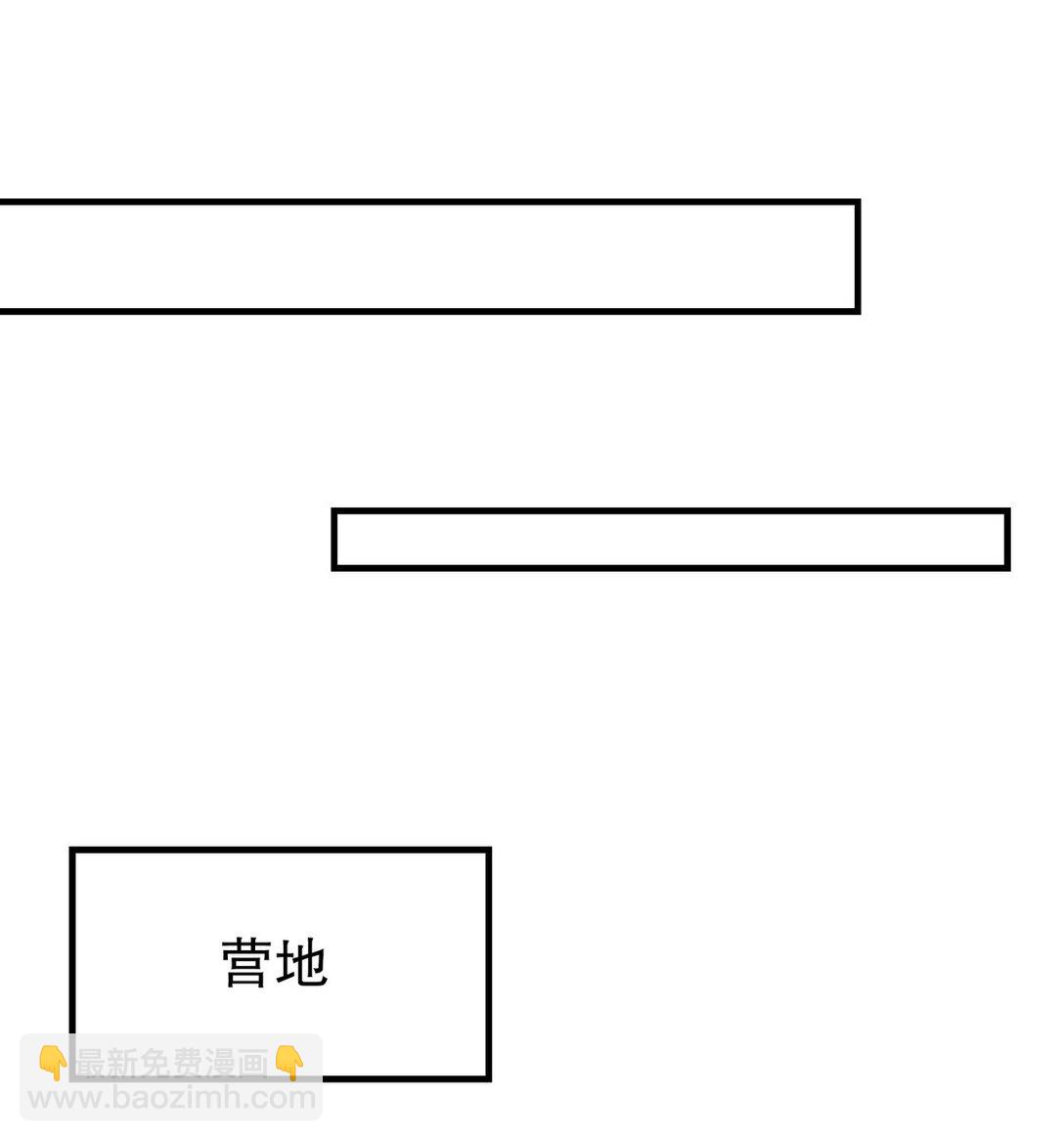 312 和自己交手25