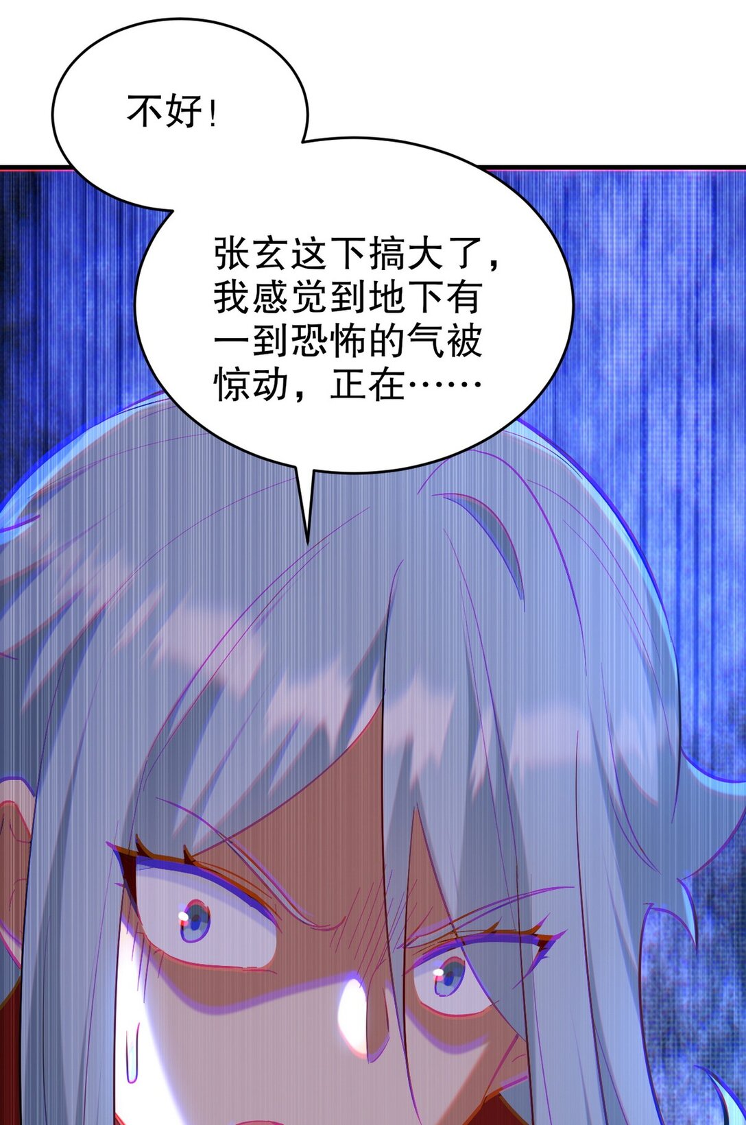 312 和自己交手28