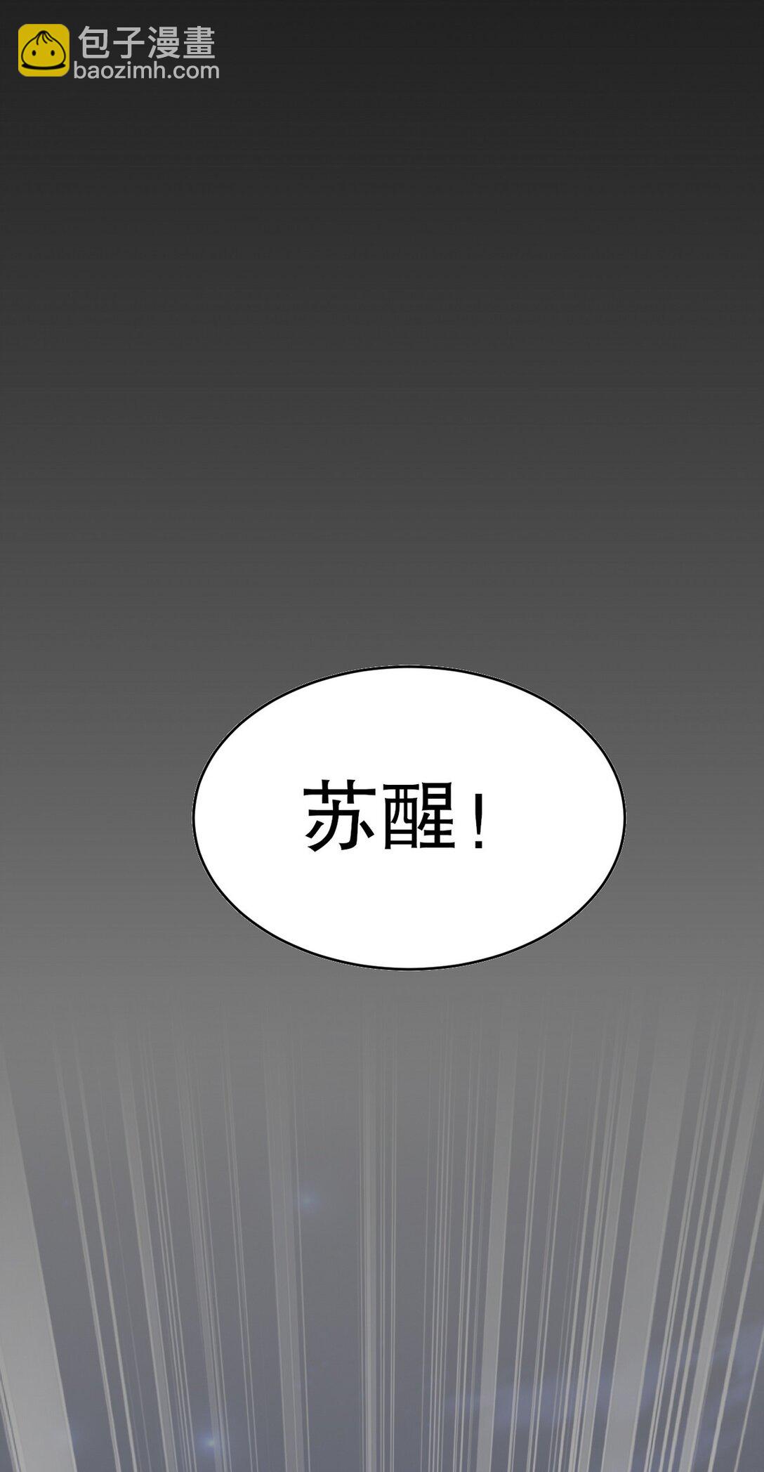 312 和自己交手30