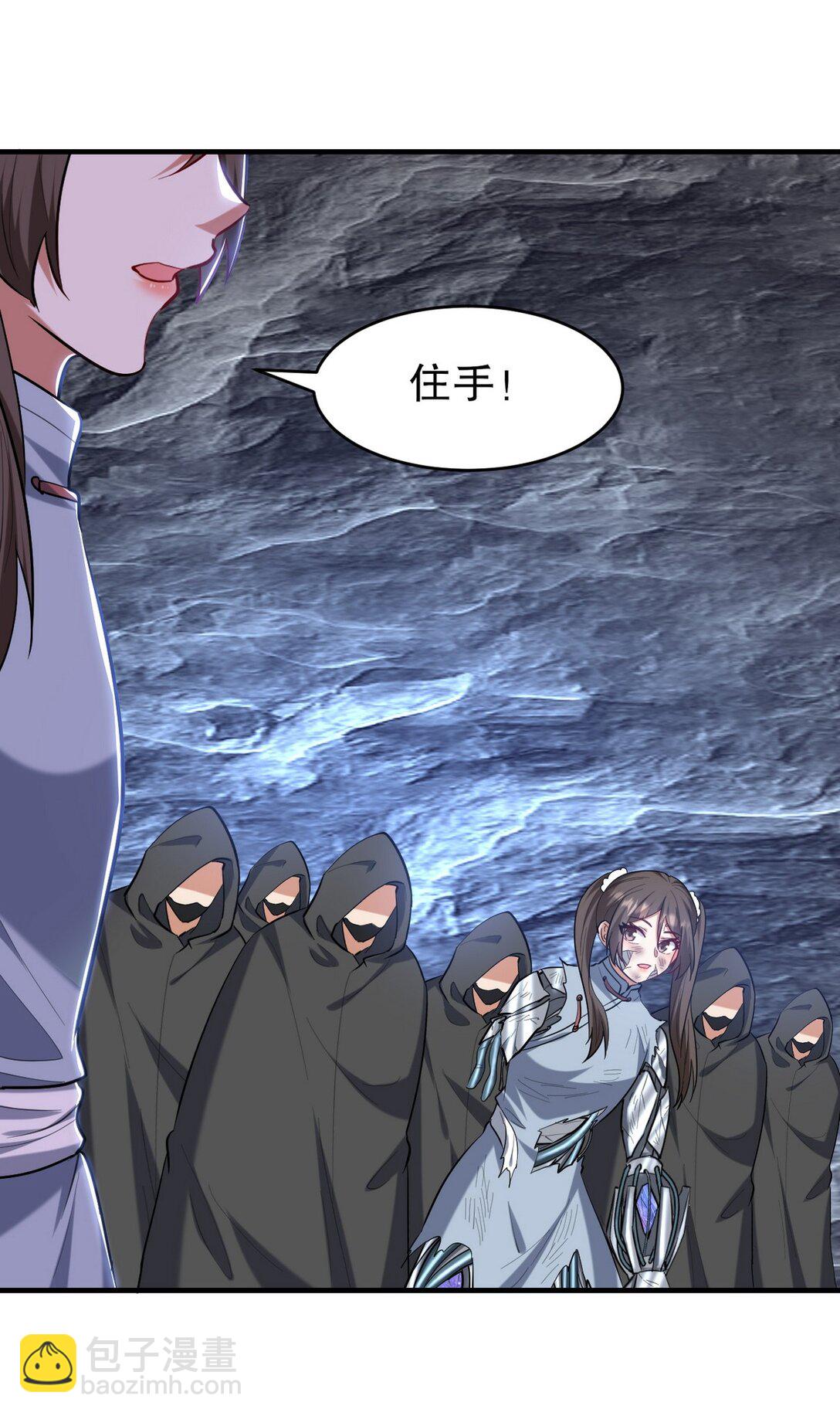 312 和自己交手38