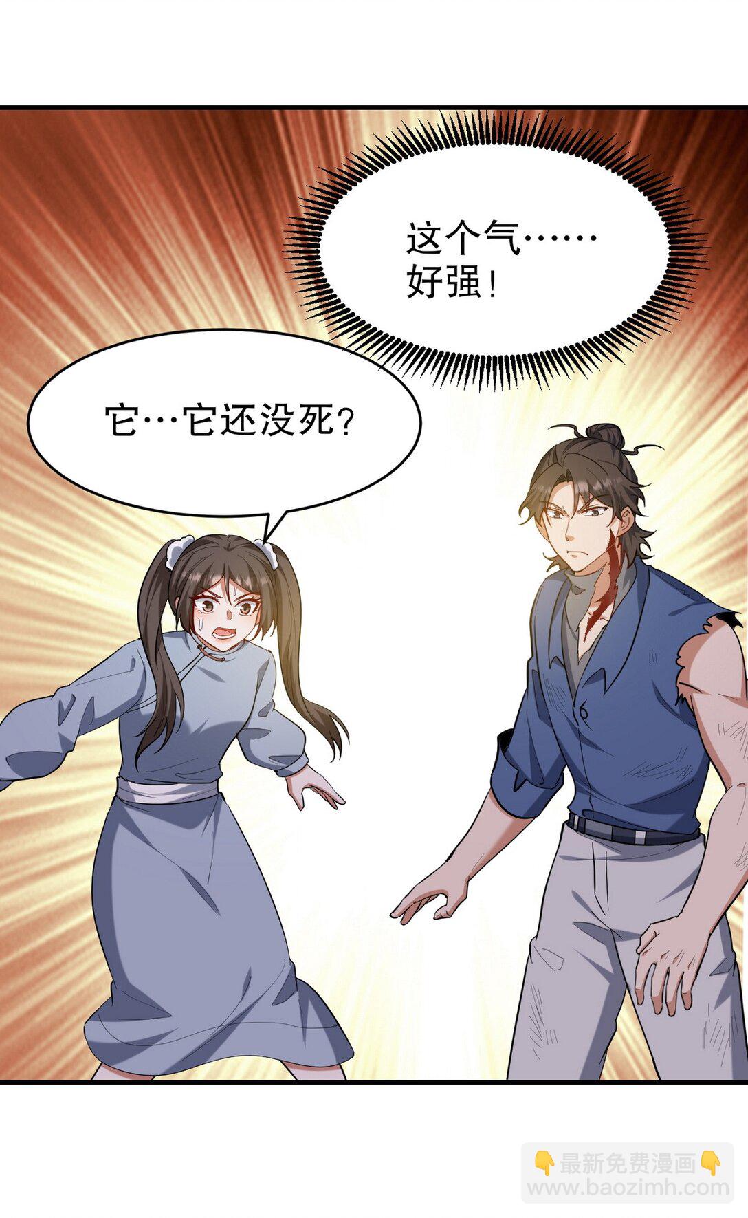312 和自己交手45