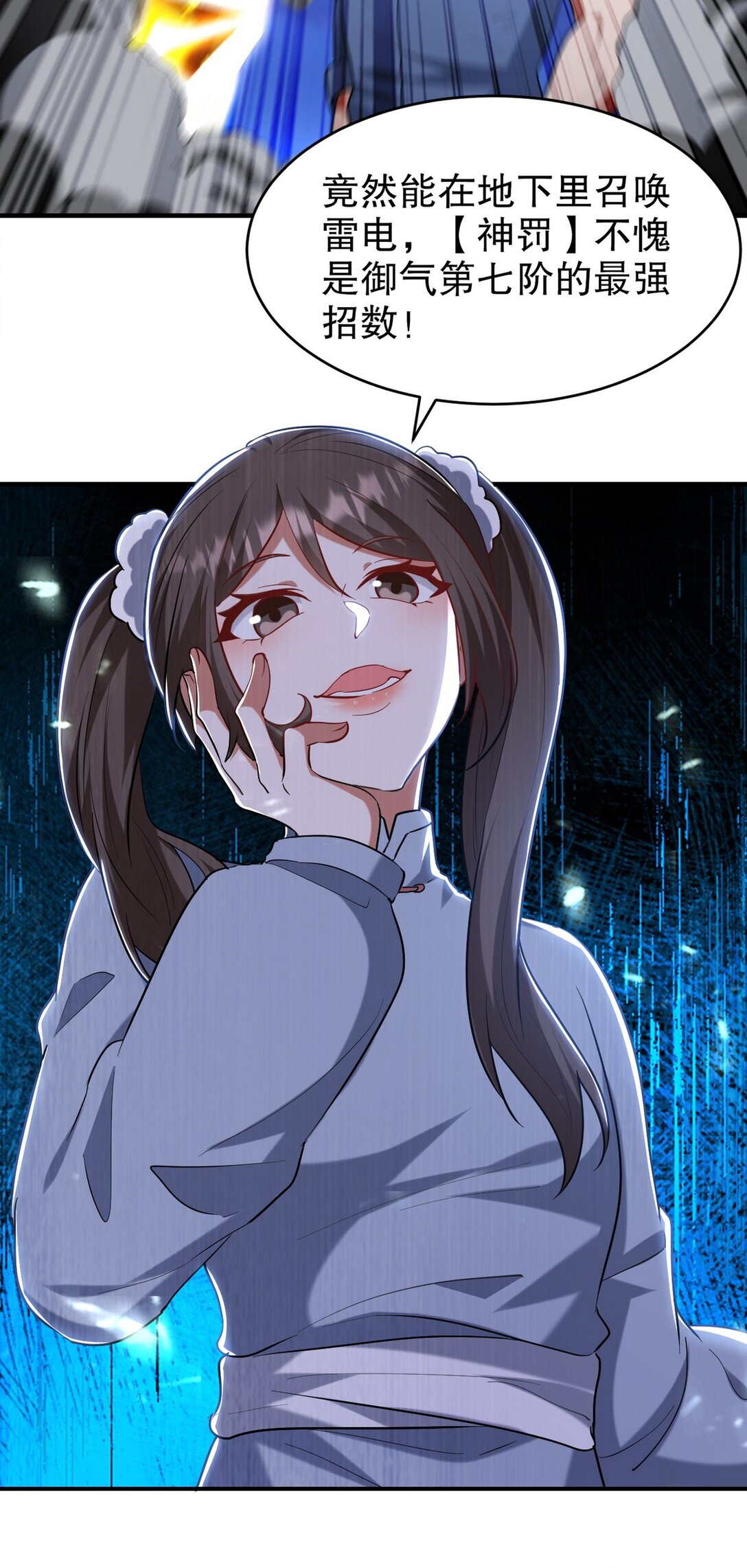 312 和自己交手5
