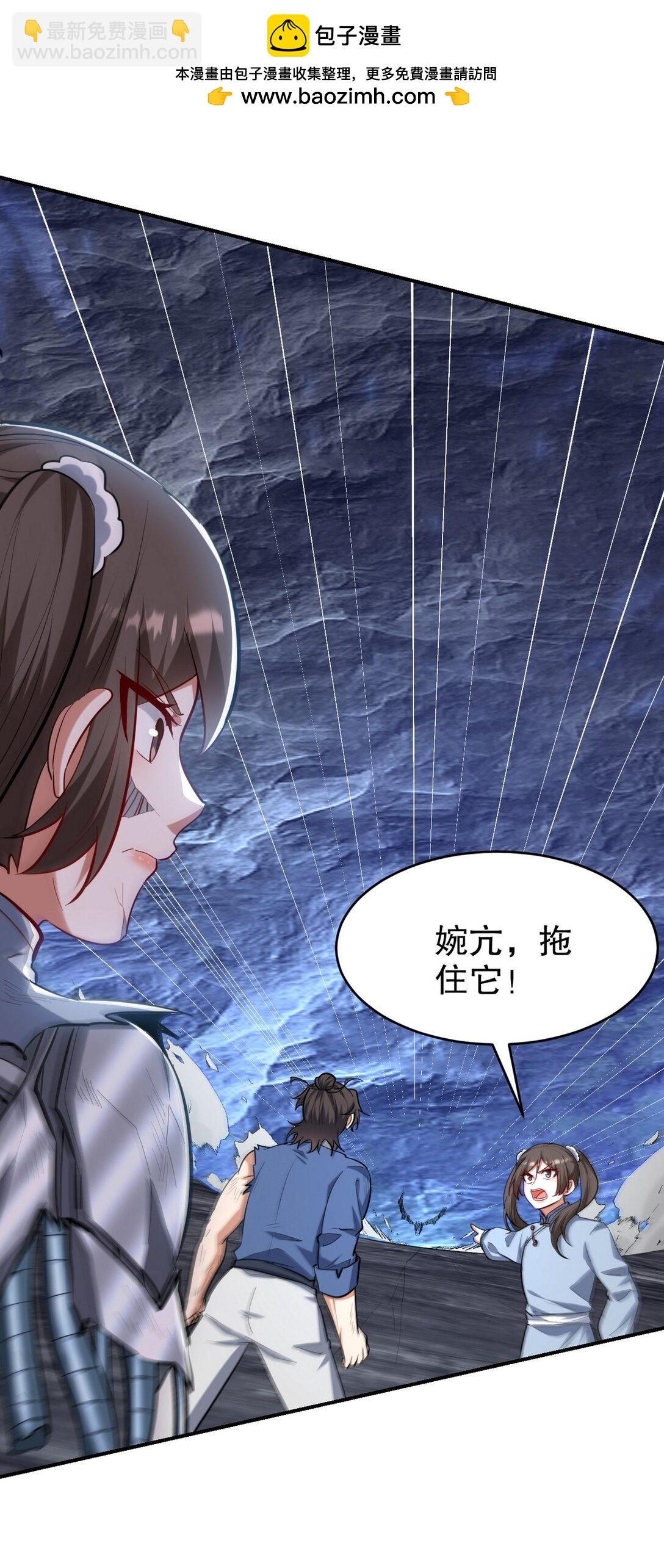312 和自己交手51