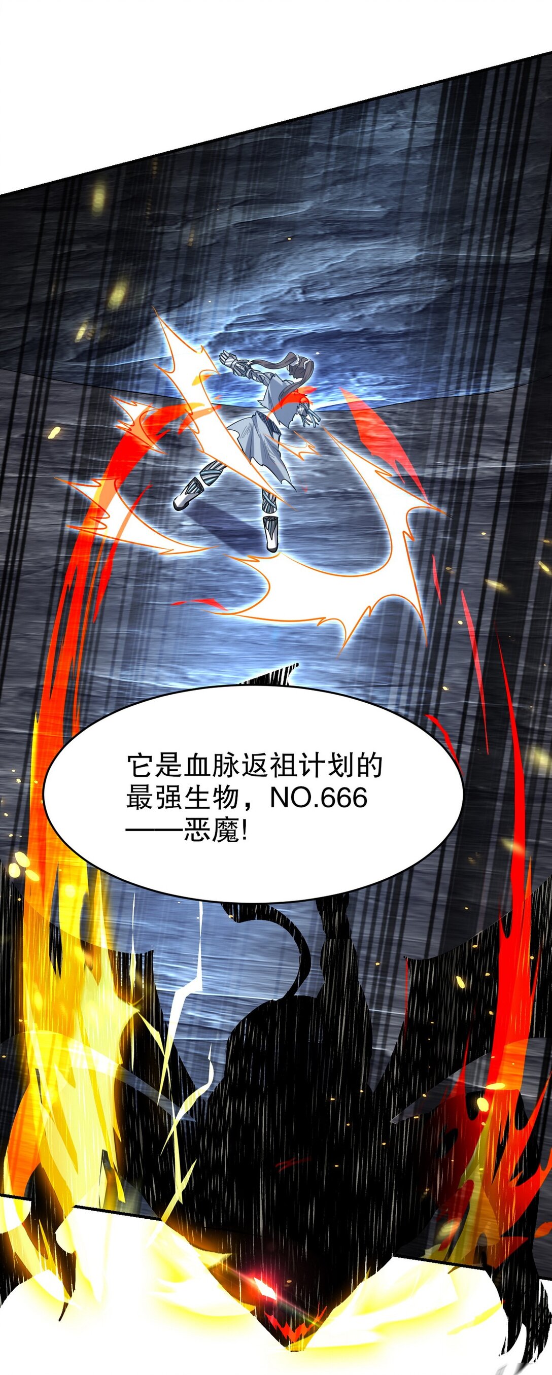 312 和自己交手55