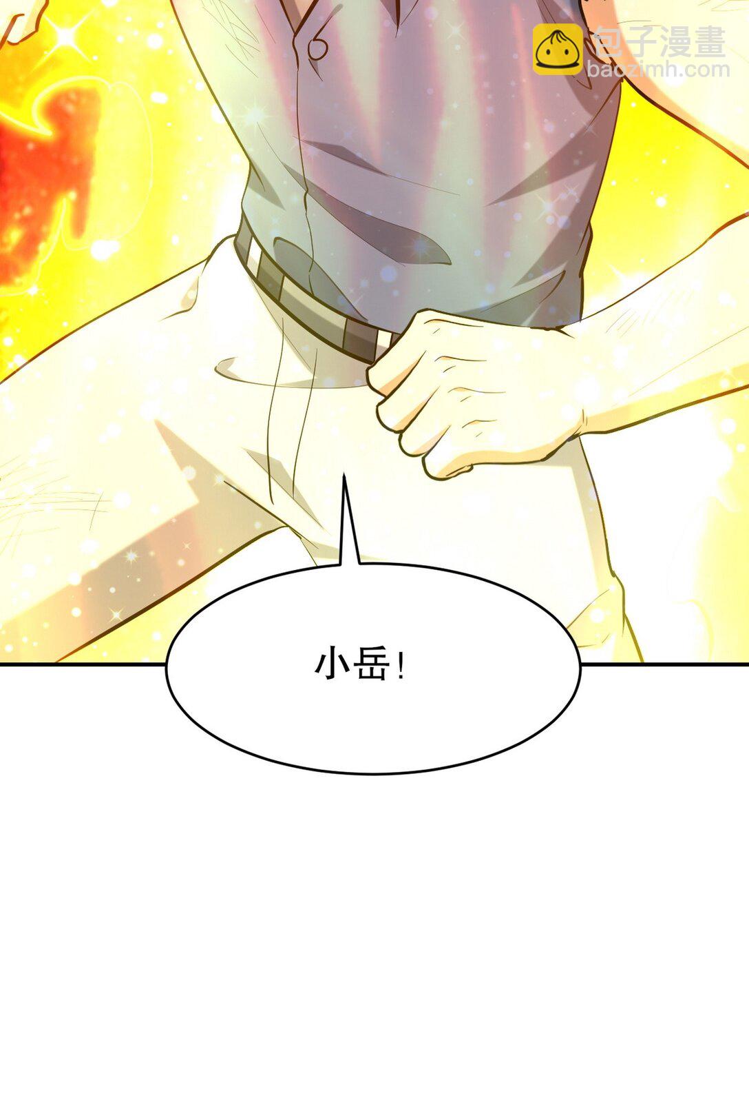312 和自己交手59