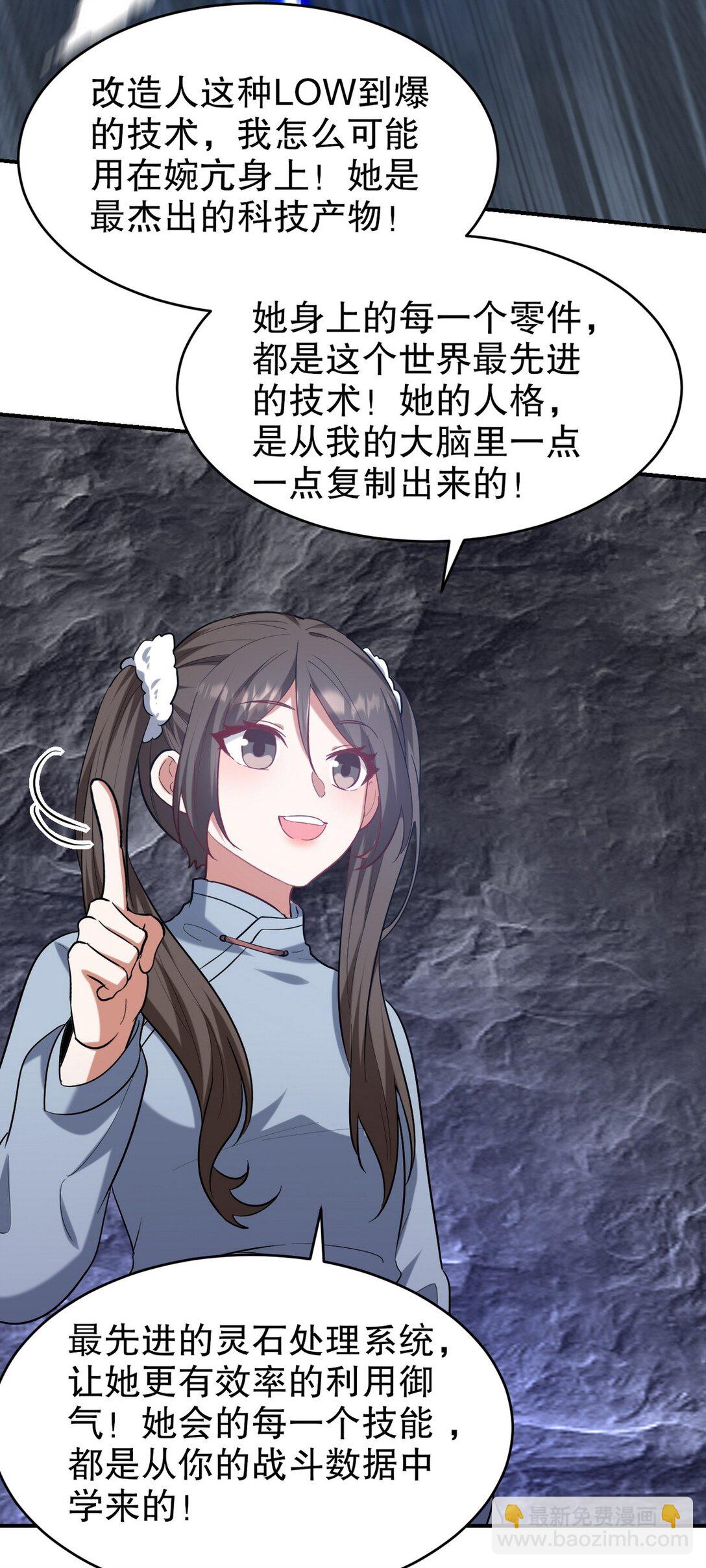 312 和自己交手9