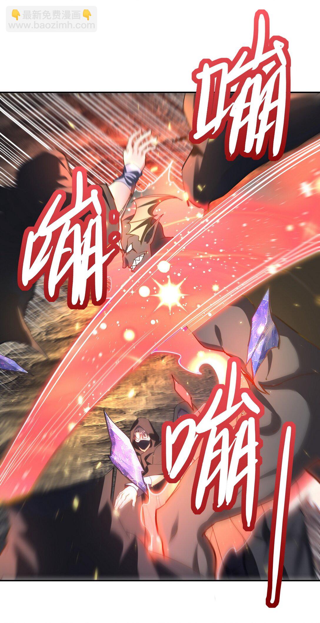 313 恶魔17