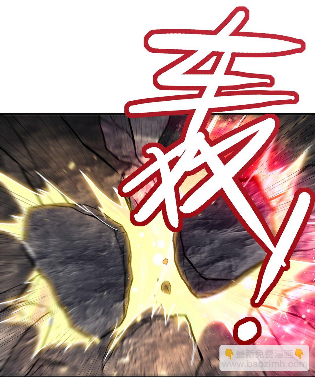 313 恶魔29