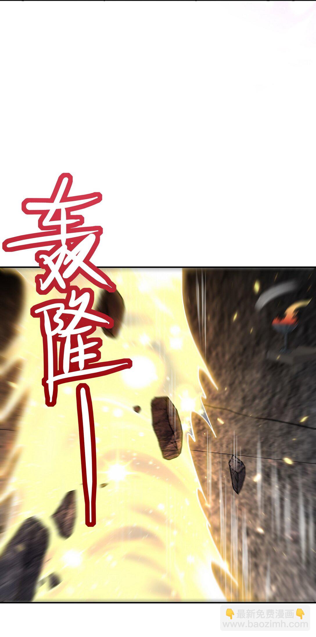 313 恶魔30