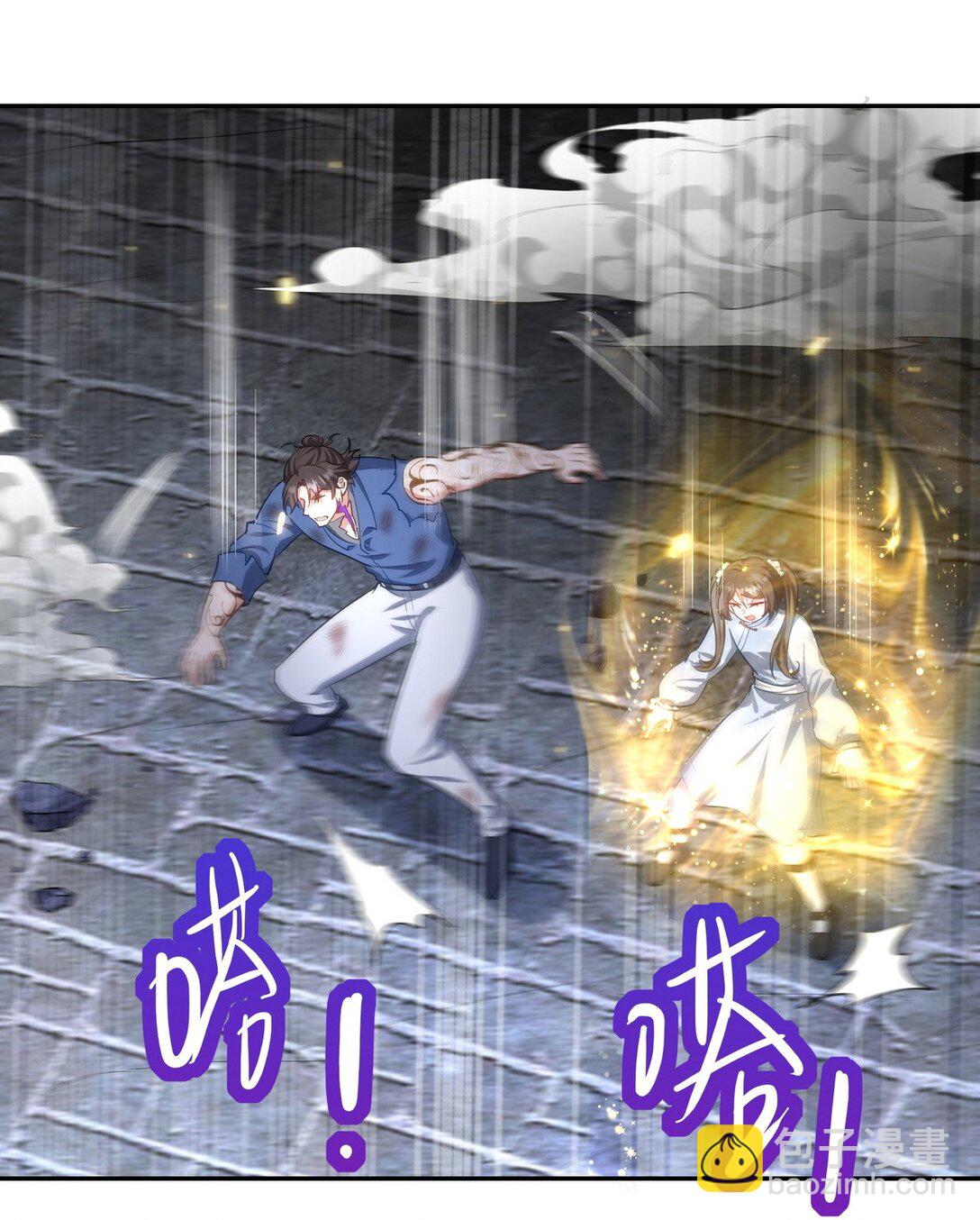 313 恶魔31