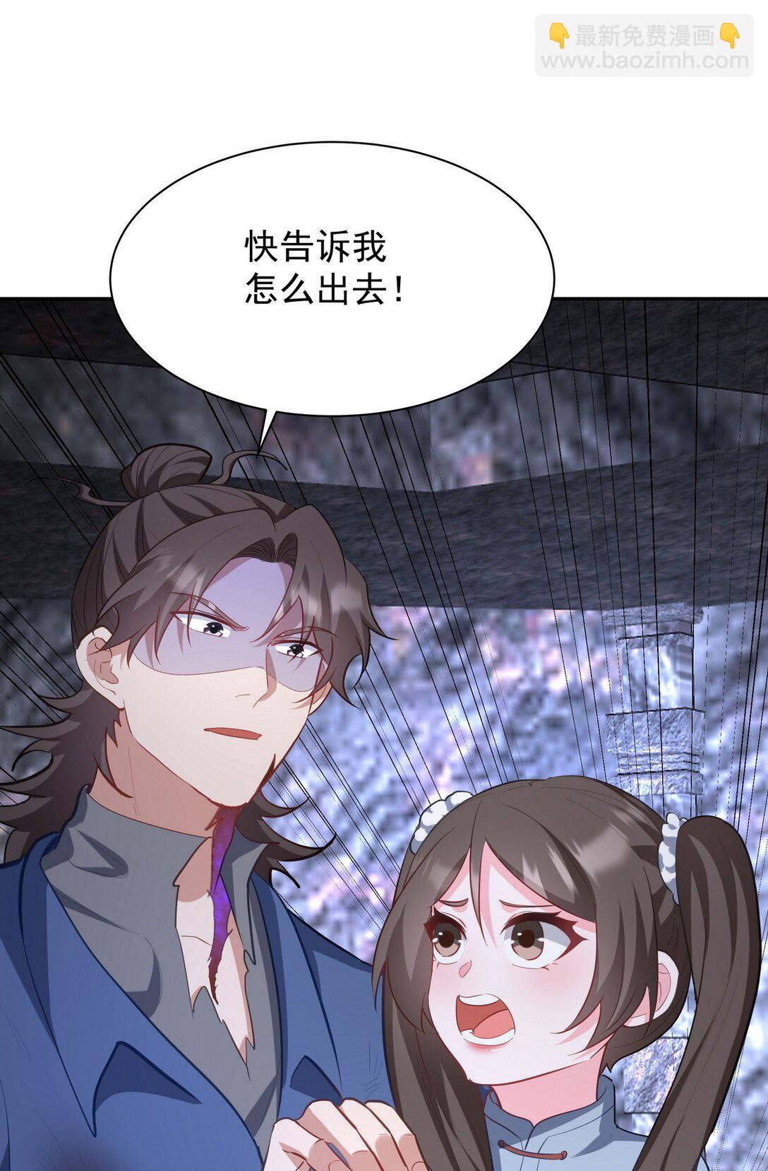 313 恶魔44