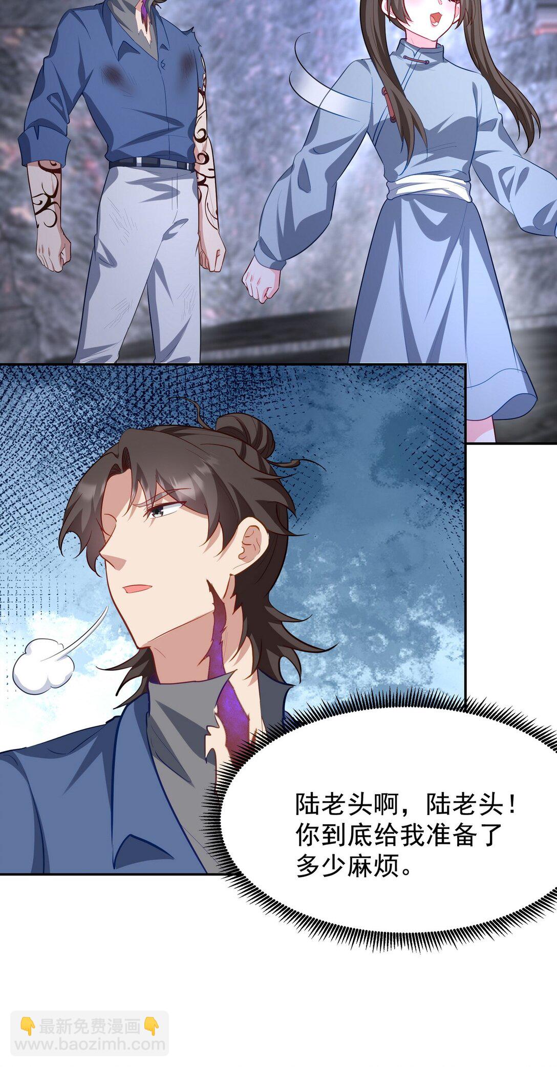 313 恶魔48