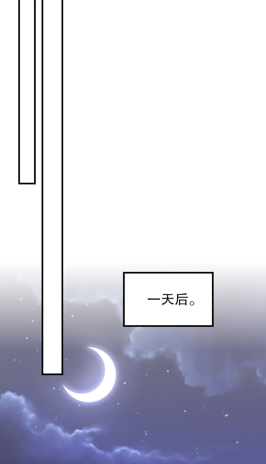 316 这个地皮是赠品16