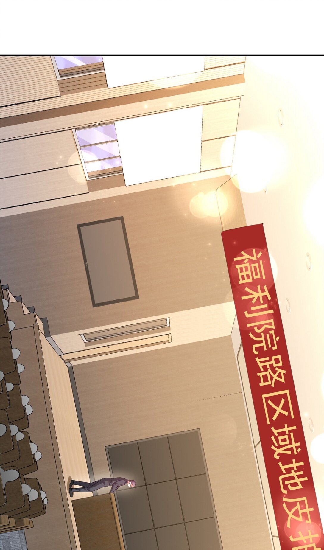 316 这个地皮是赠品18