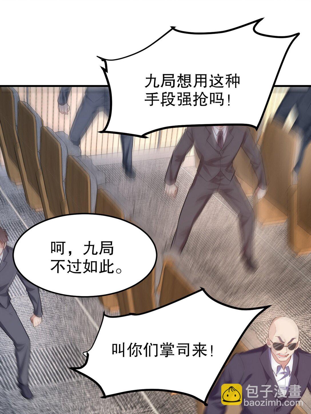 316 这个地皮是赠品50