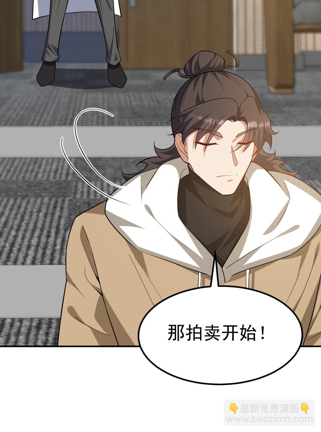 317 打服了，才不会乱吠！12