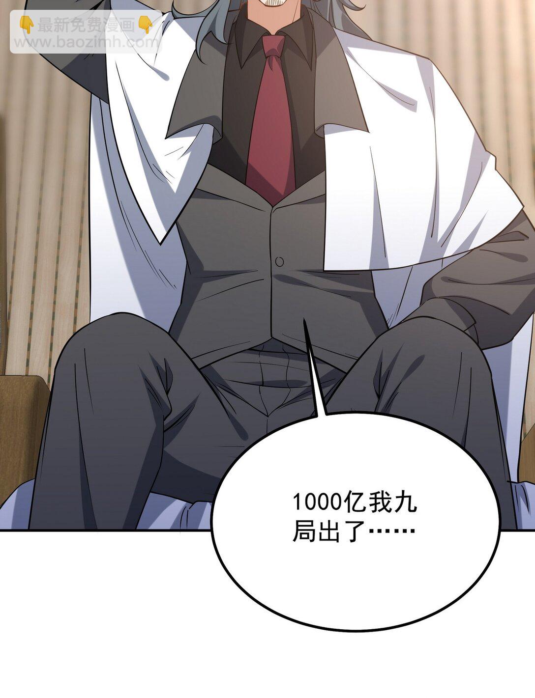 317 打服了，才不会乱吠！21