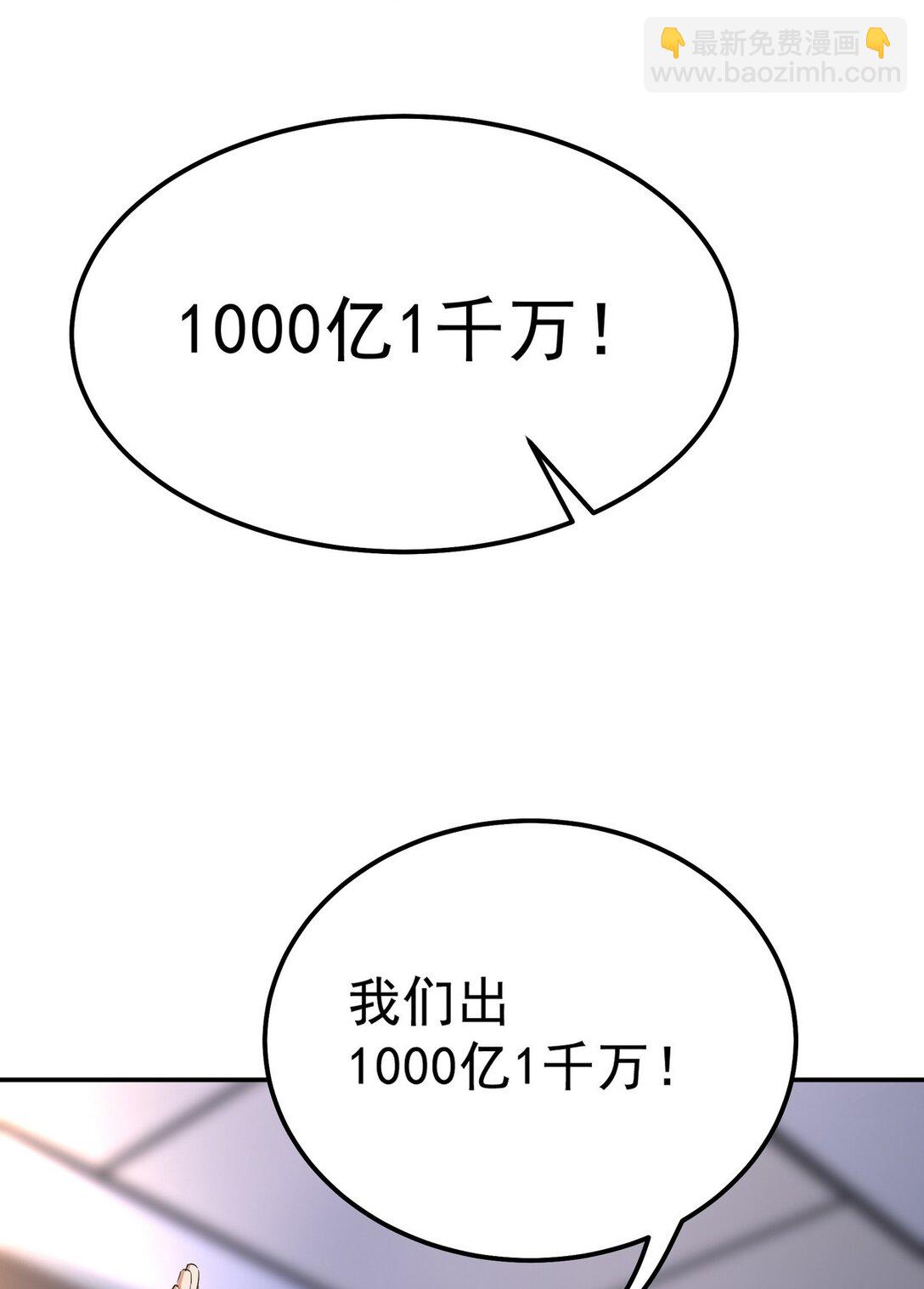 317 打服了，才不会乱吠！22