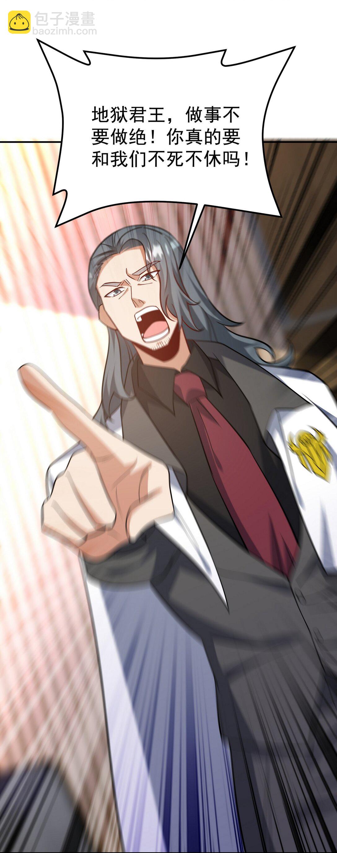317 打服了，才不会乱吠！31