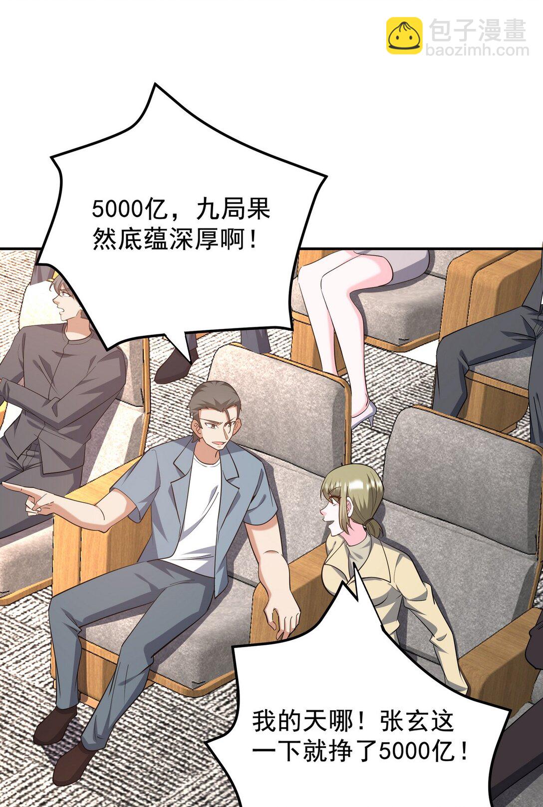 317 打服了，才不会乱吠！38