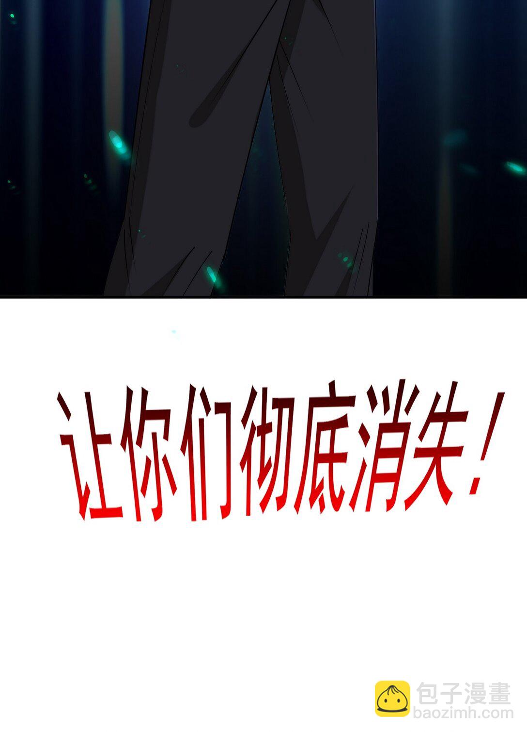 317 打服了，才不会乱吠！45