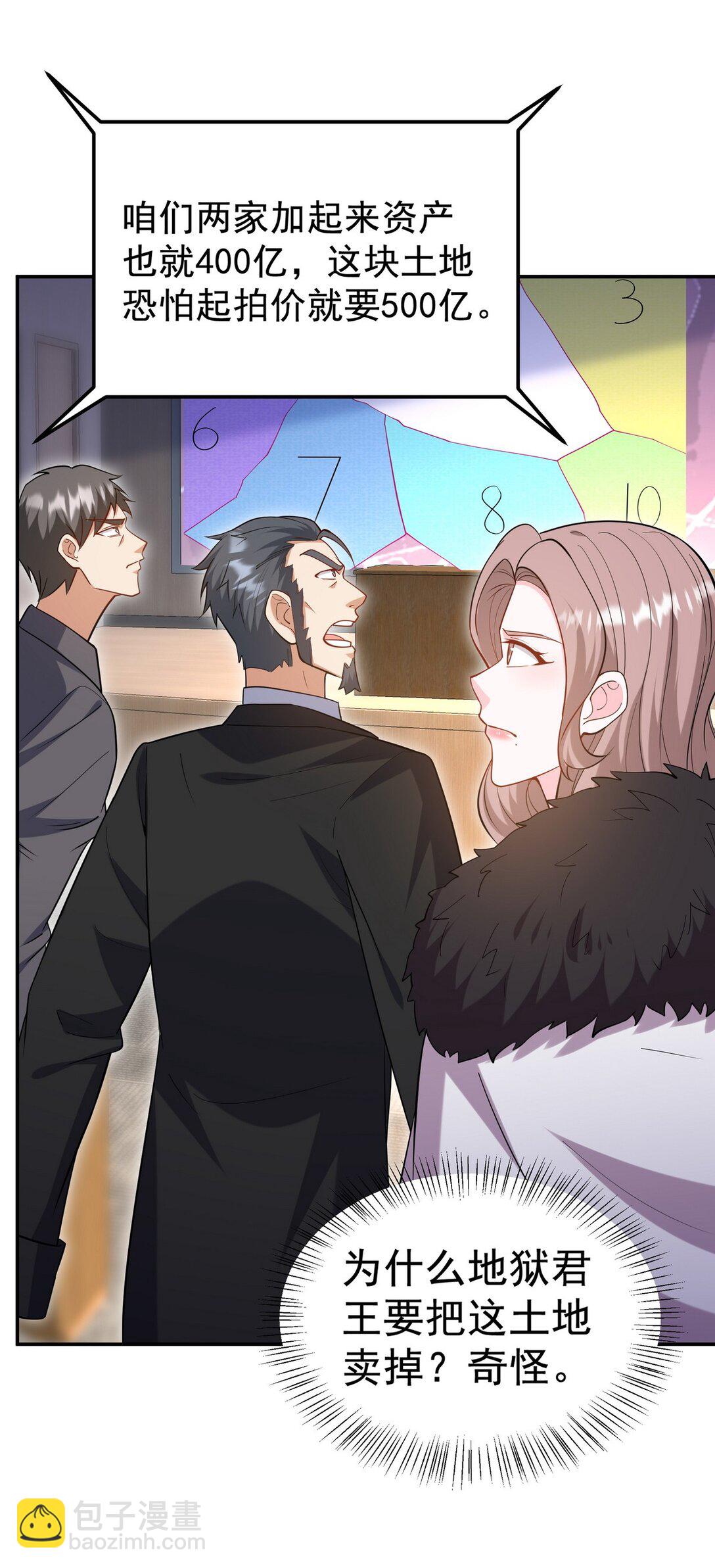 317 打服了，才不会乱吠！8