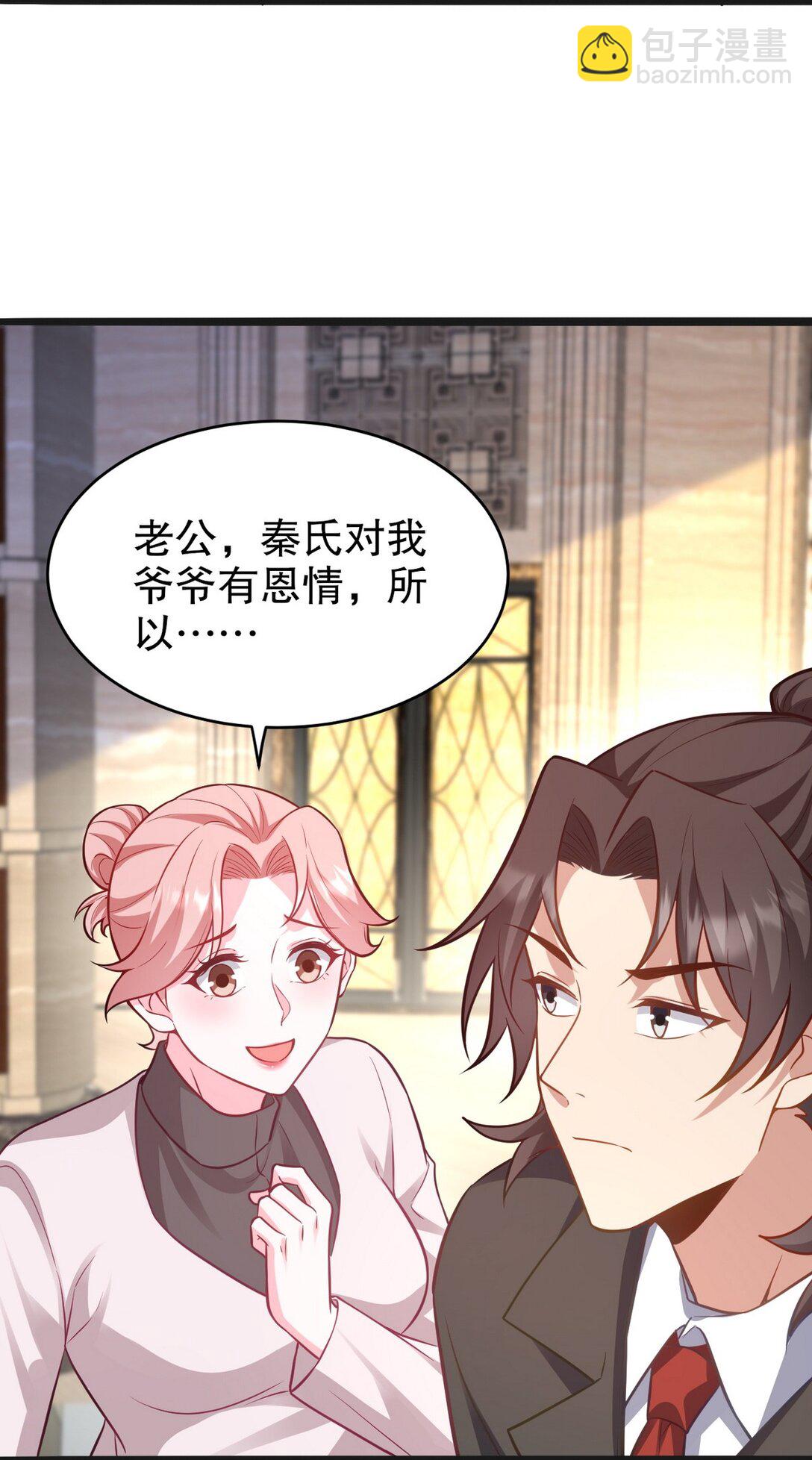 319 永生难忘的回忆15