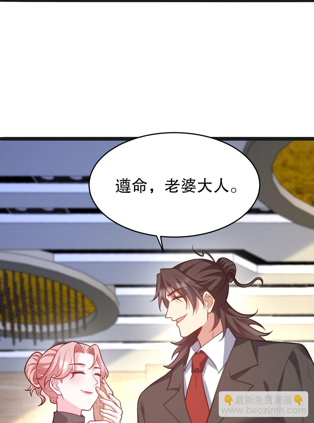 319 永生难忘的回忆16
