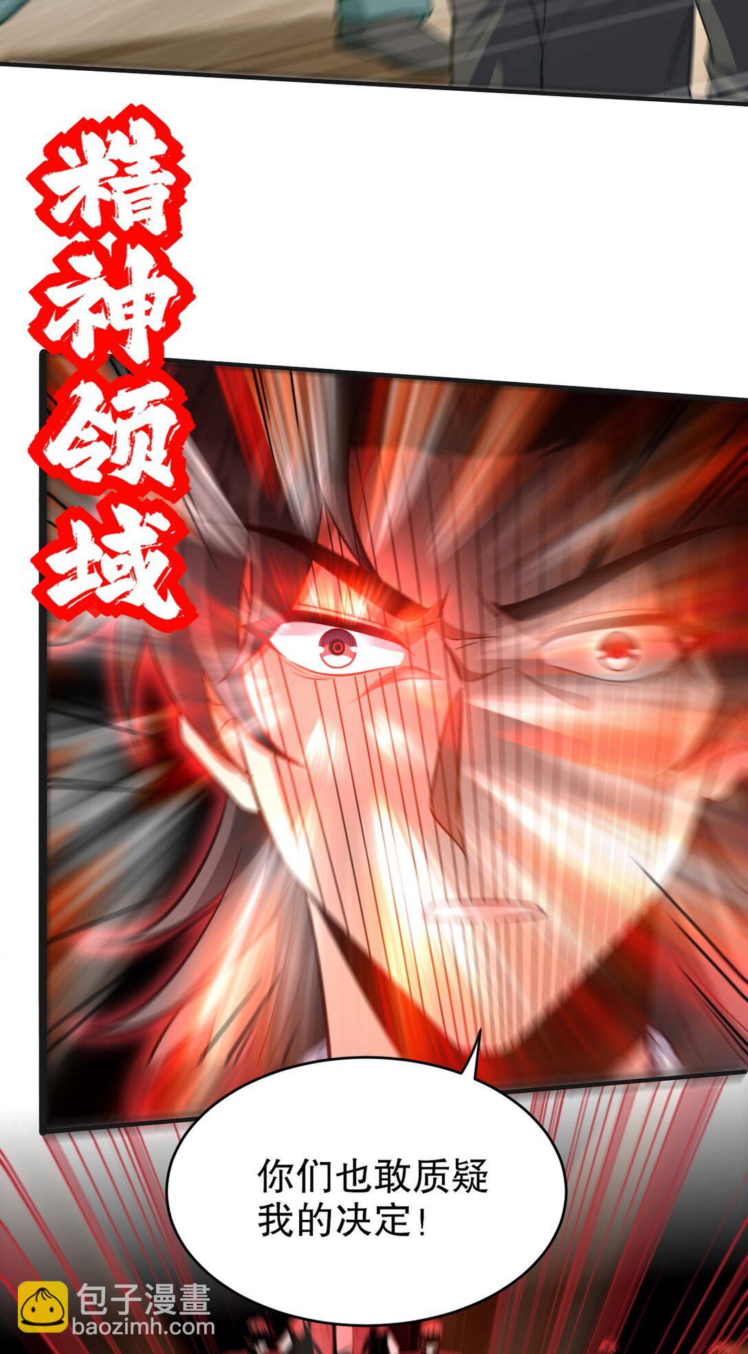 319 永生难忘的回忆19