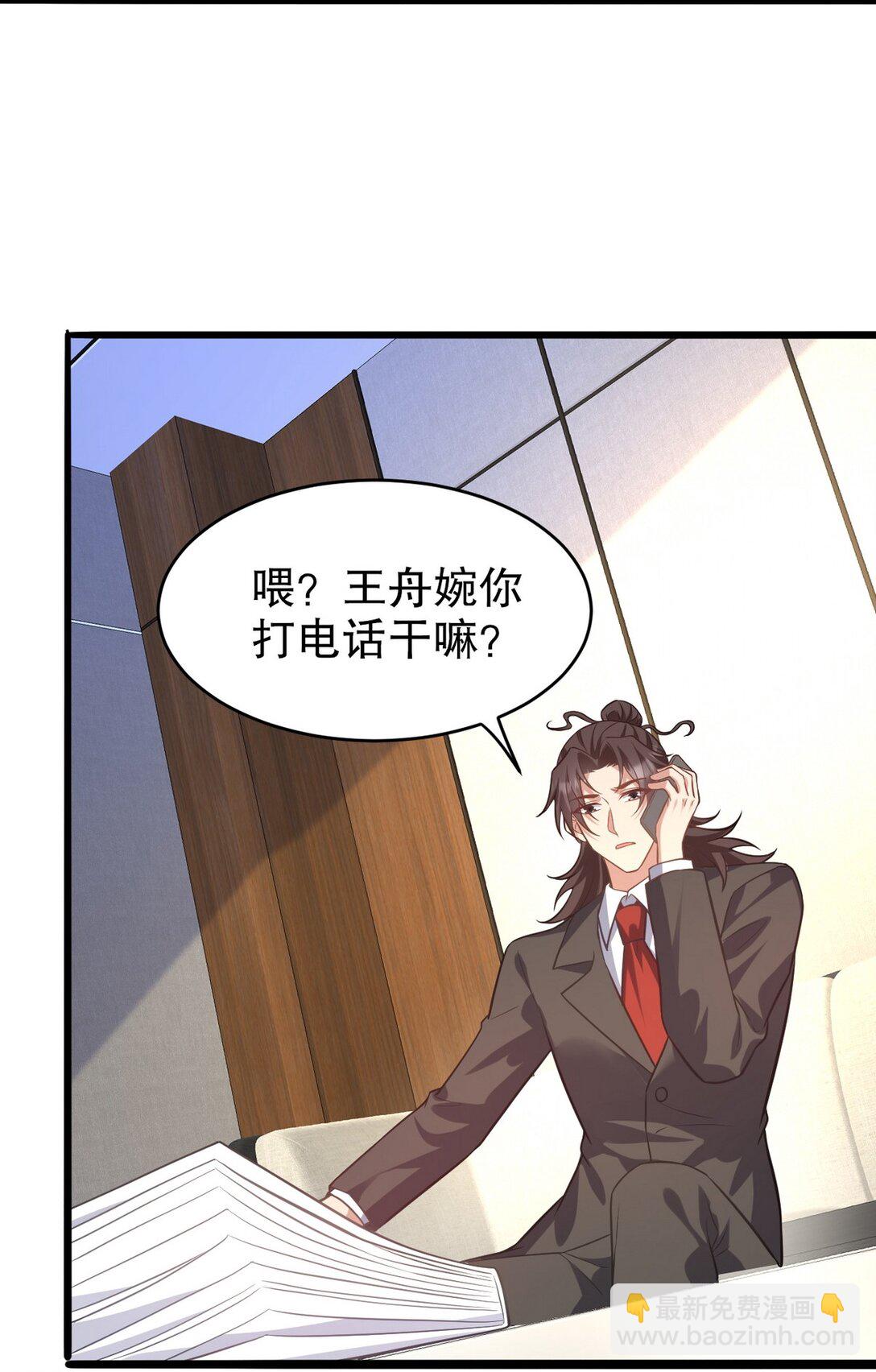 319 永生难忘的回忆29
