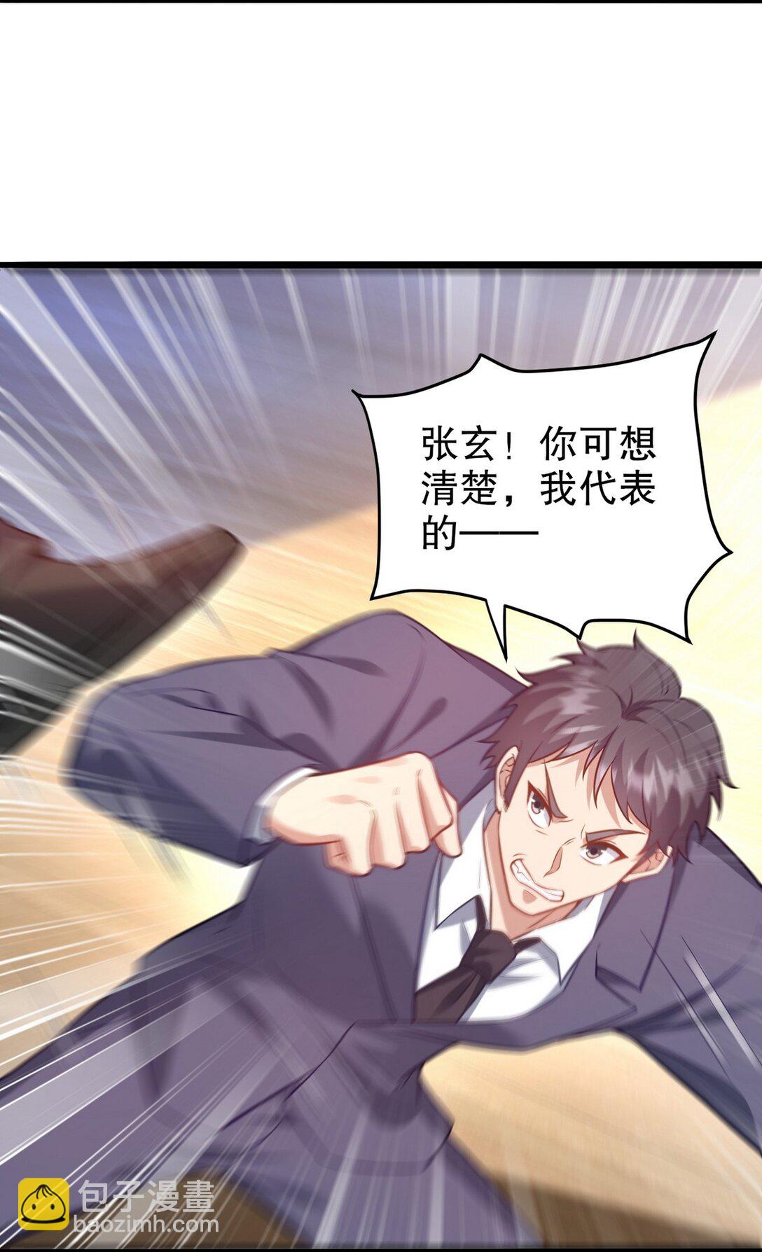 319 永生难忘的回忆3