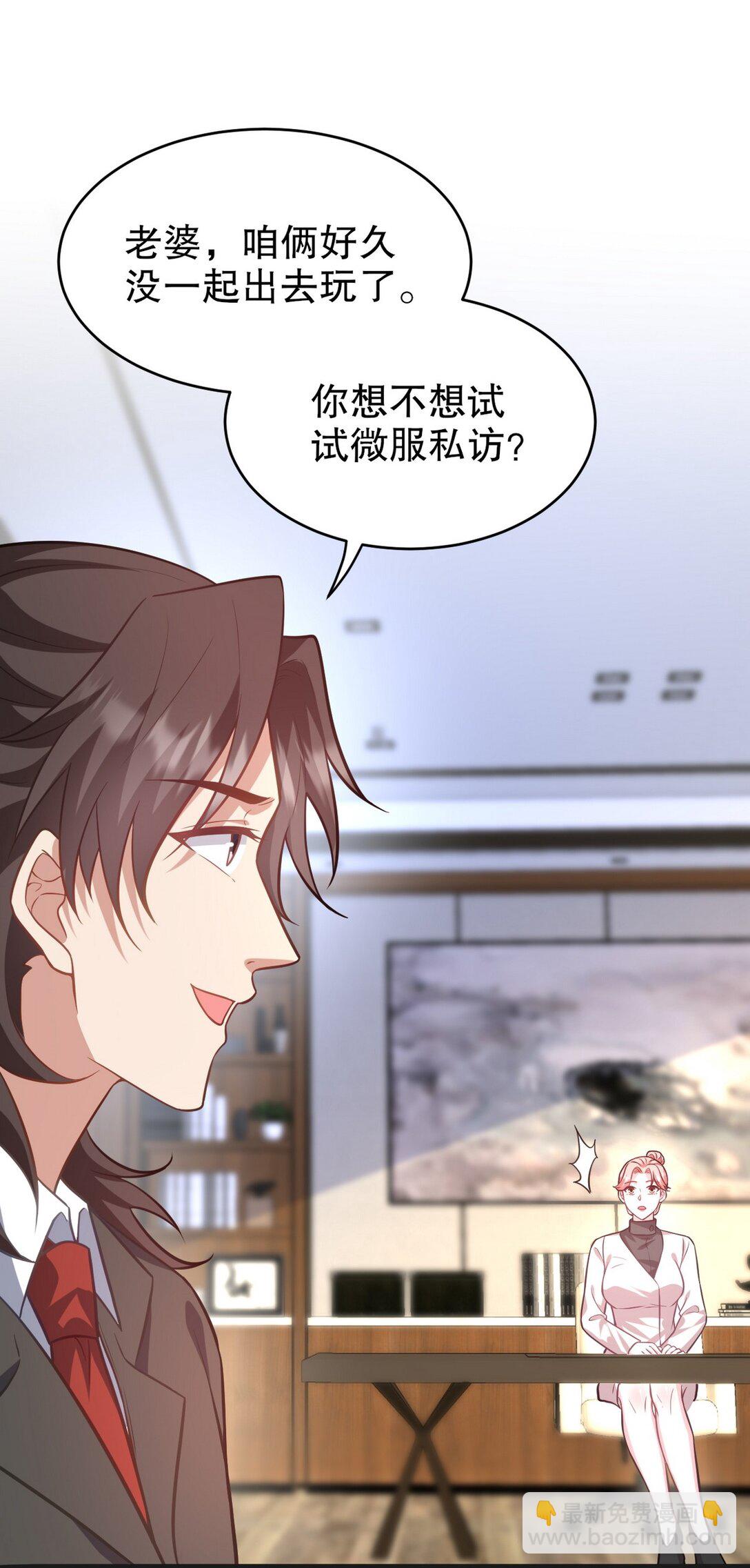 319 永生难忘的回忆35