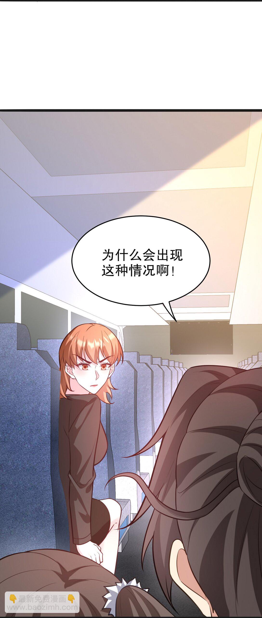 319 永生难忘的回忆41
