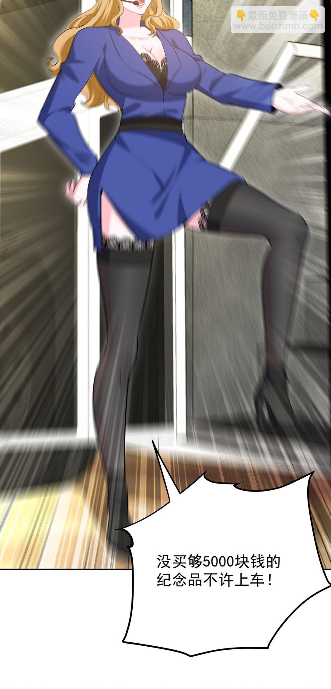 320 钓鱼16
