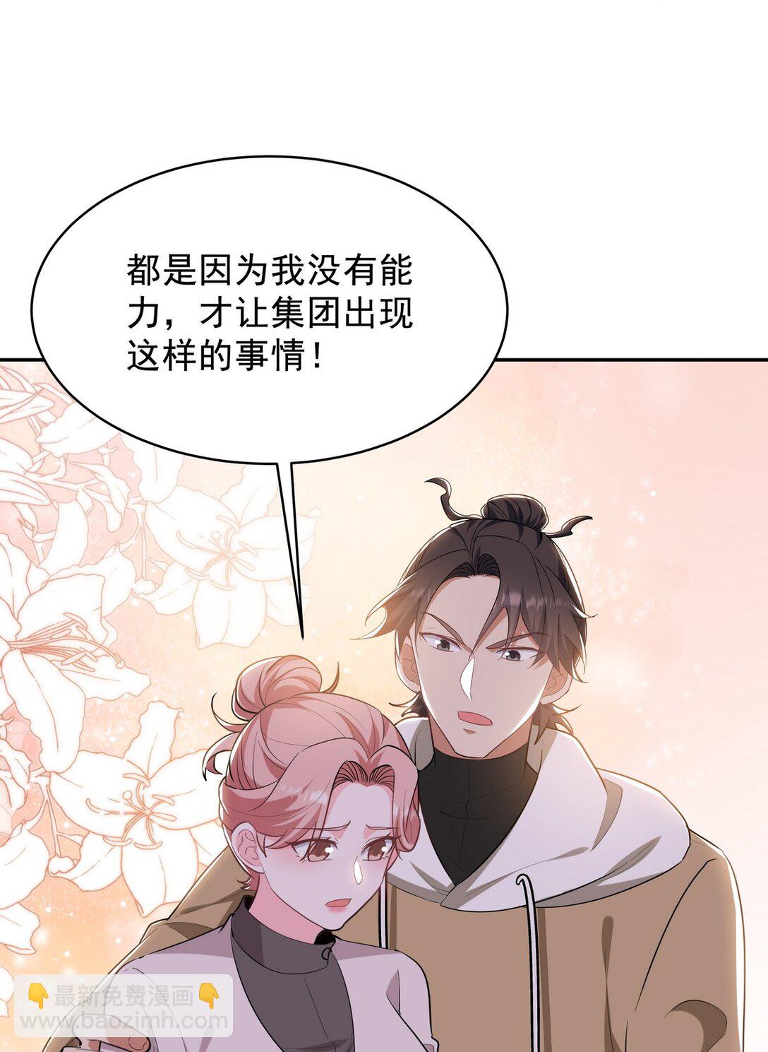 320 钓鱼33
