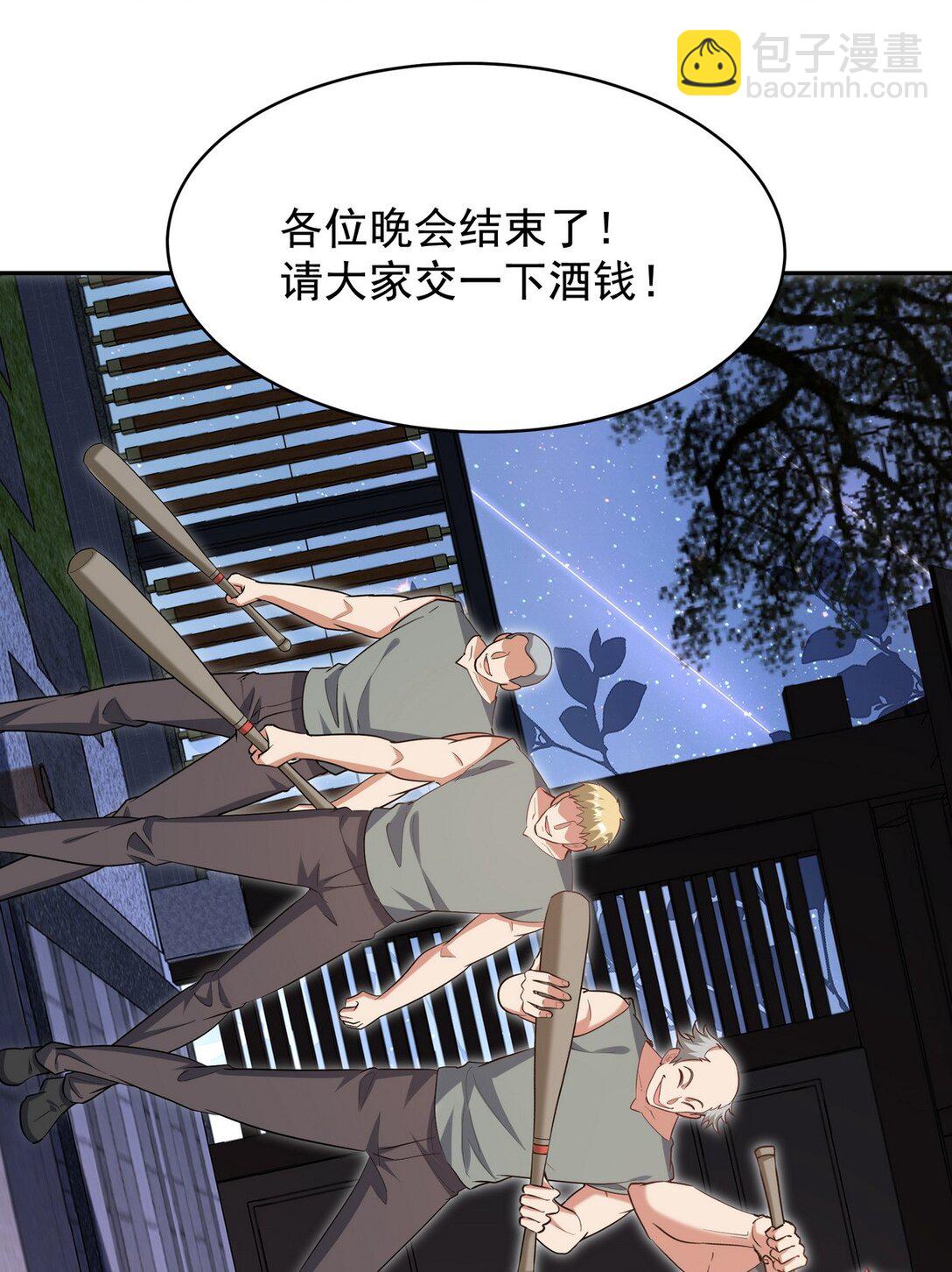 320 钓鱼36